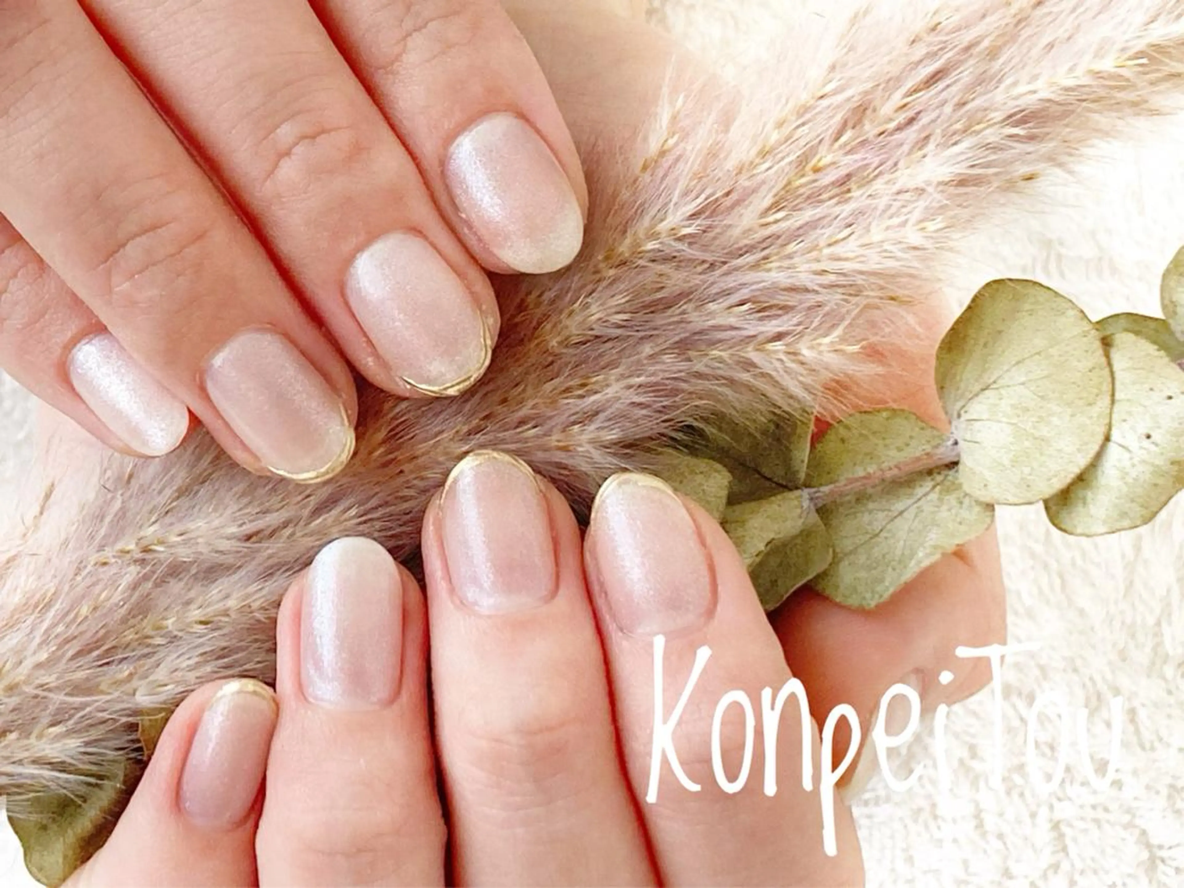 ネイル ハンドネイル おうちのネイルサロン konpeiTou〜こんぺいとう〜所属・おうちのネイルサロン KonpeiTouのネイルデザイン