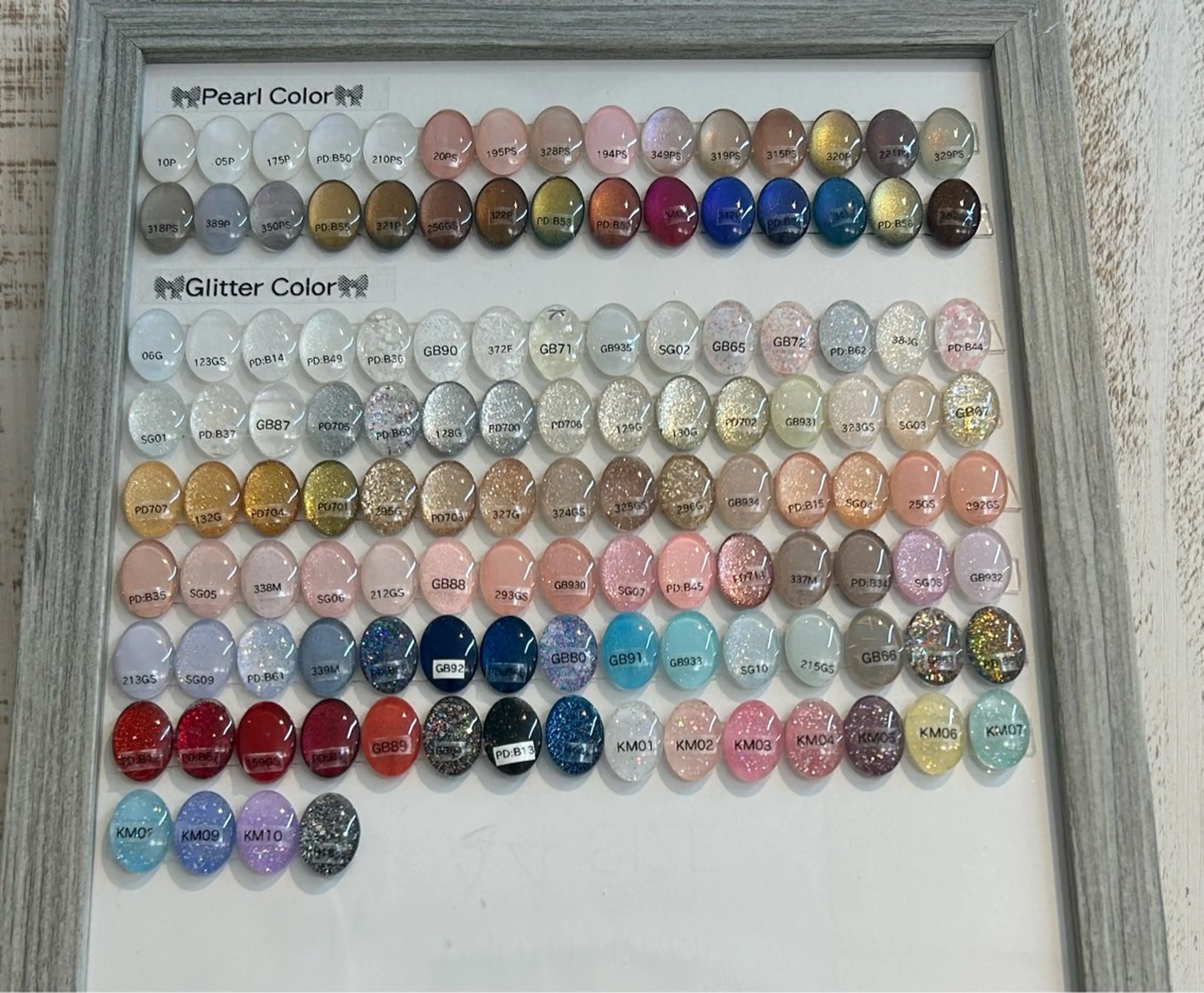 ネイル ハンドネイル 鈴木 亜和音のネイルデザイン