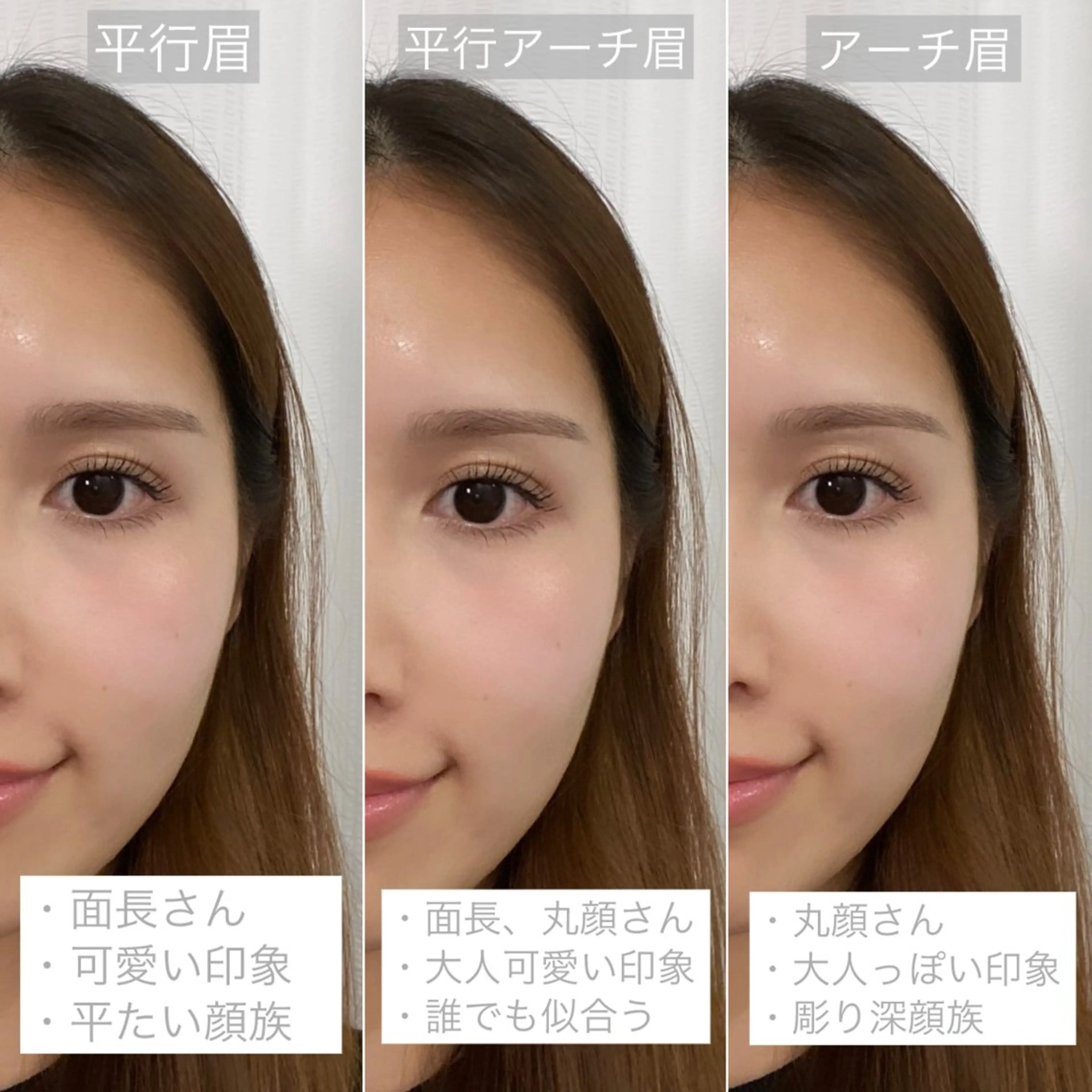 アイブロウ ワックス脱毛 その他(アイブロウ) まつ毛/眉毛/WAX 🌱半個室サロン結のマツエク・マツパデザイン