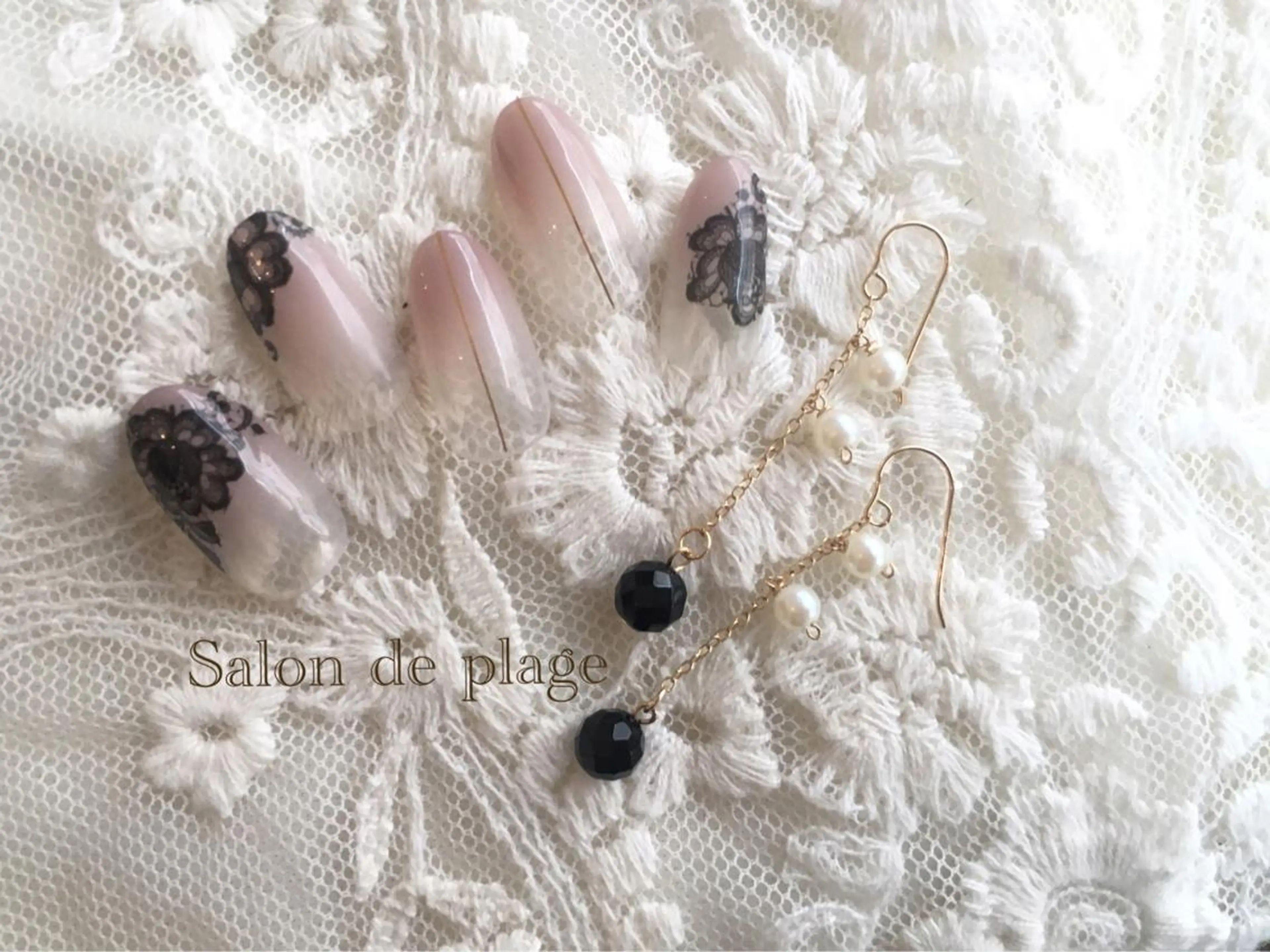 ネイル サロンド プラージュのネイルデザイン