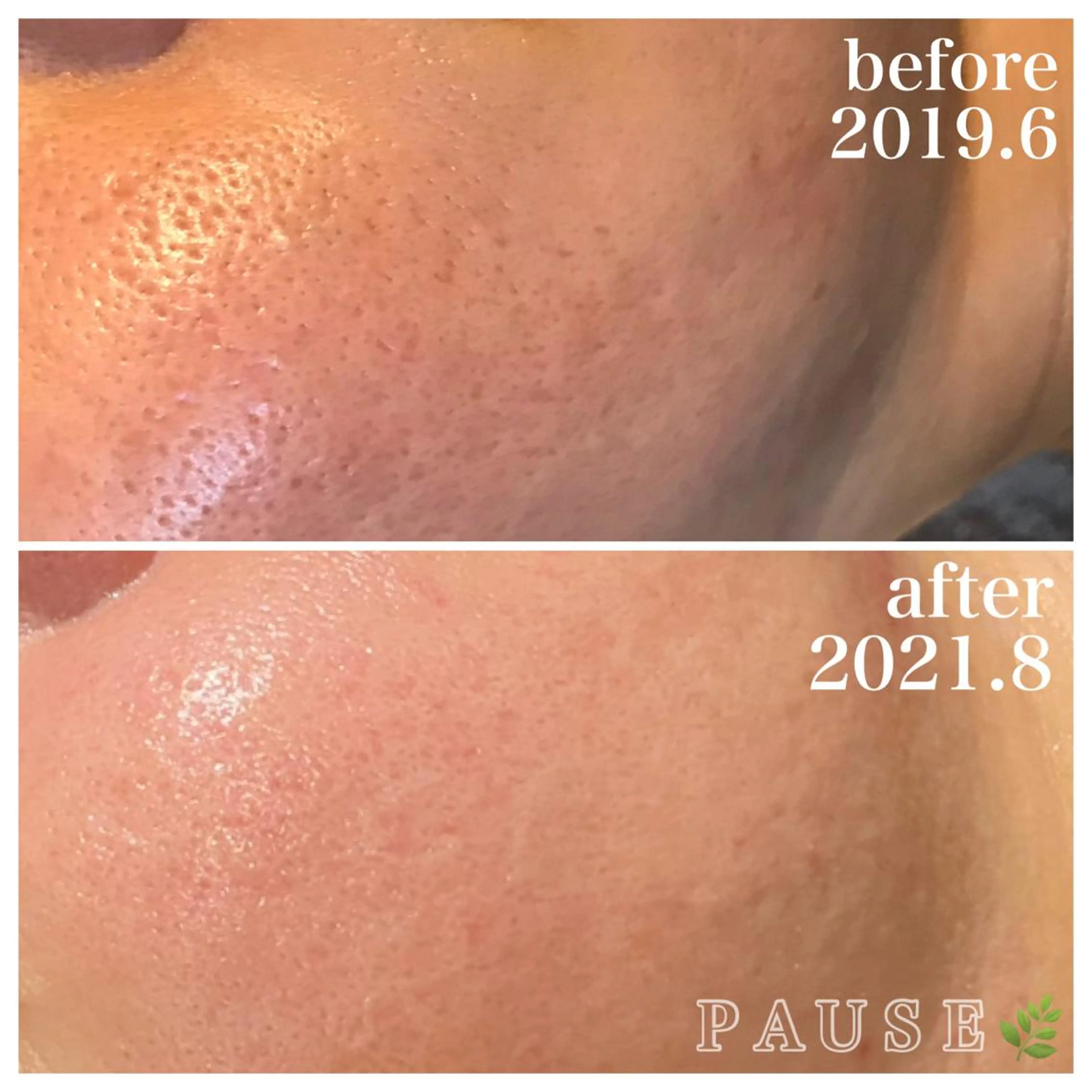 エステ リラク 浜野 恵美のエステ・リラクイメージ