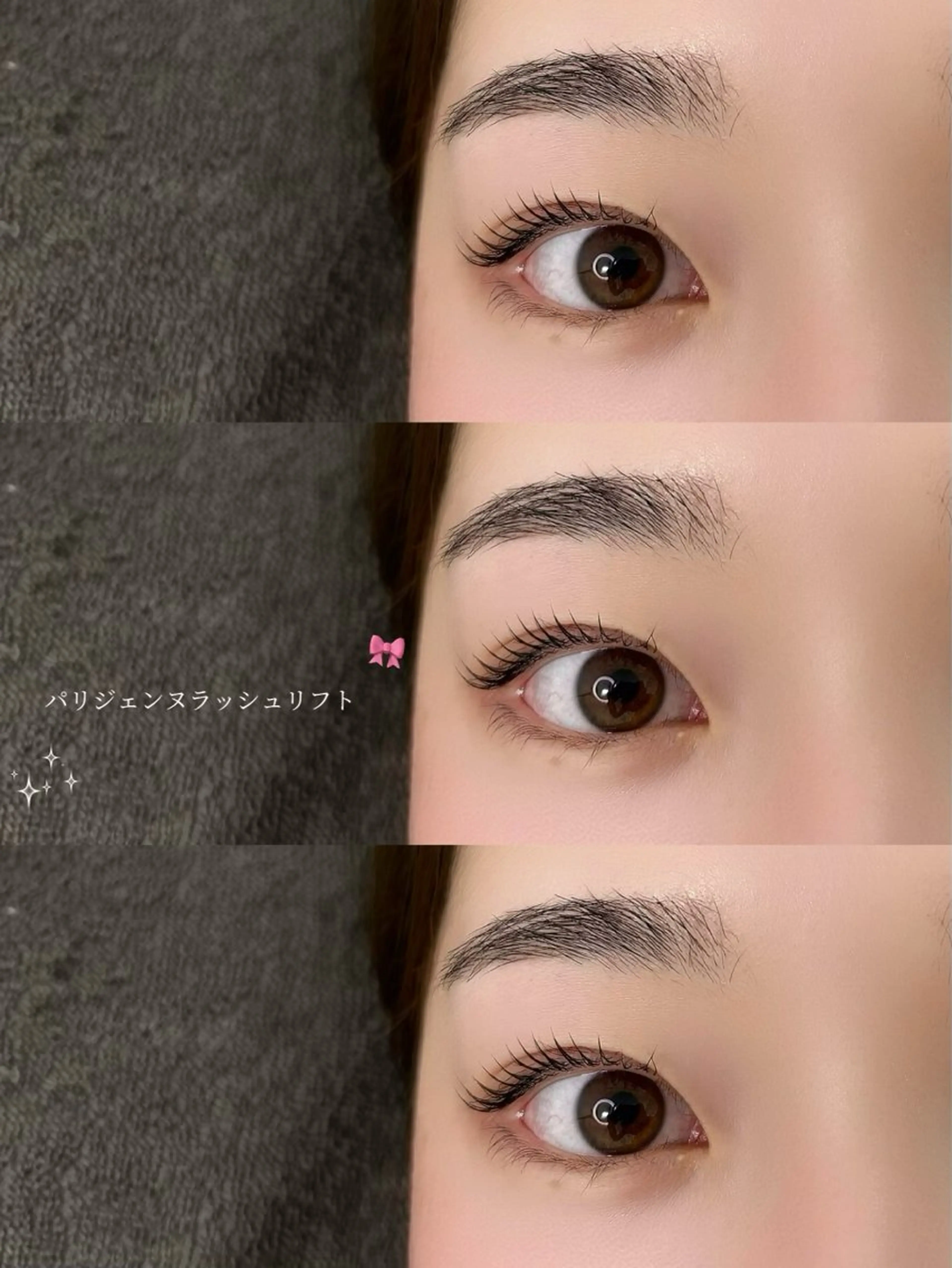 マツエク・マツパ y's beauty himariのマツエク・マツパデザイン