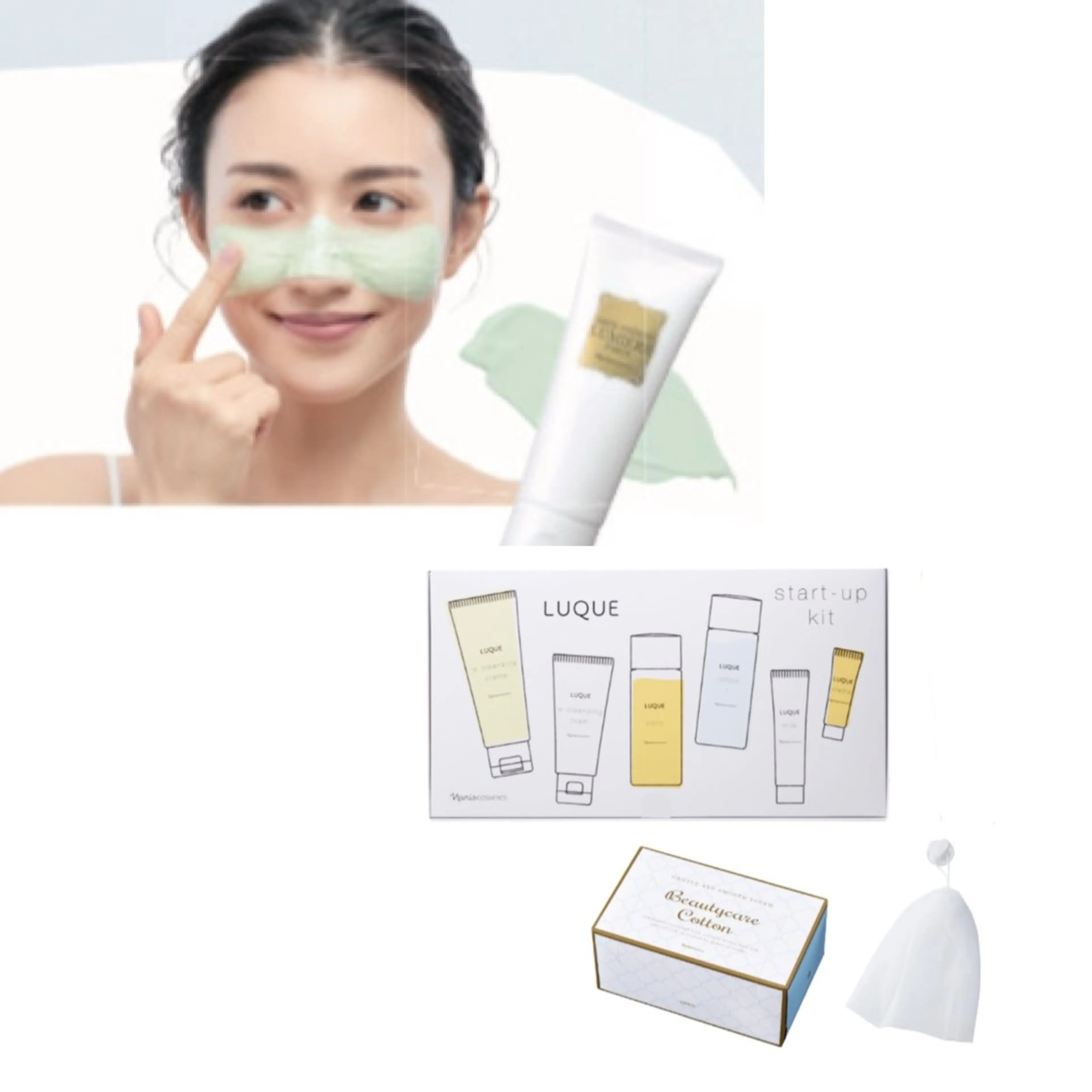 碇(安原) 菜々子のエステ・リラクイメージ