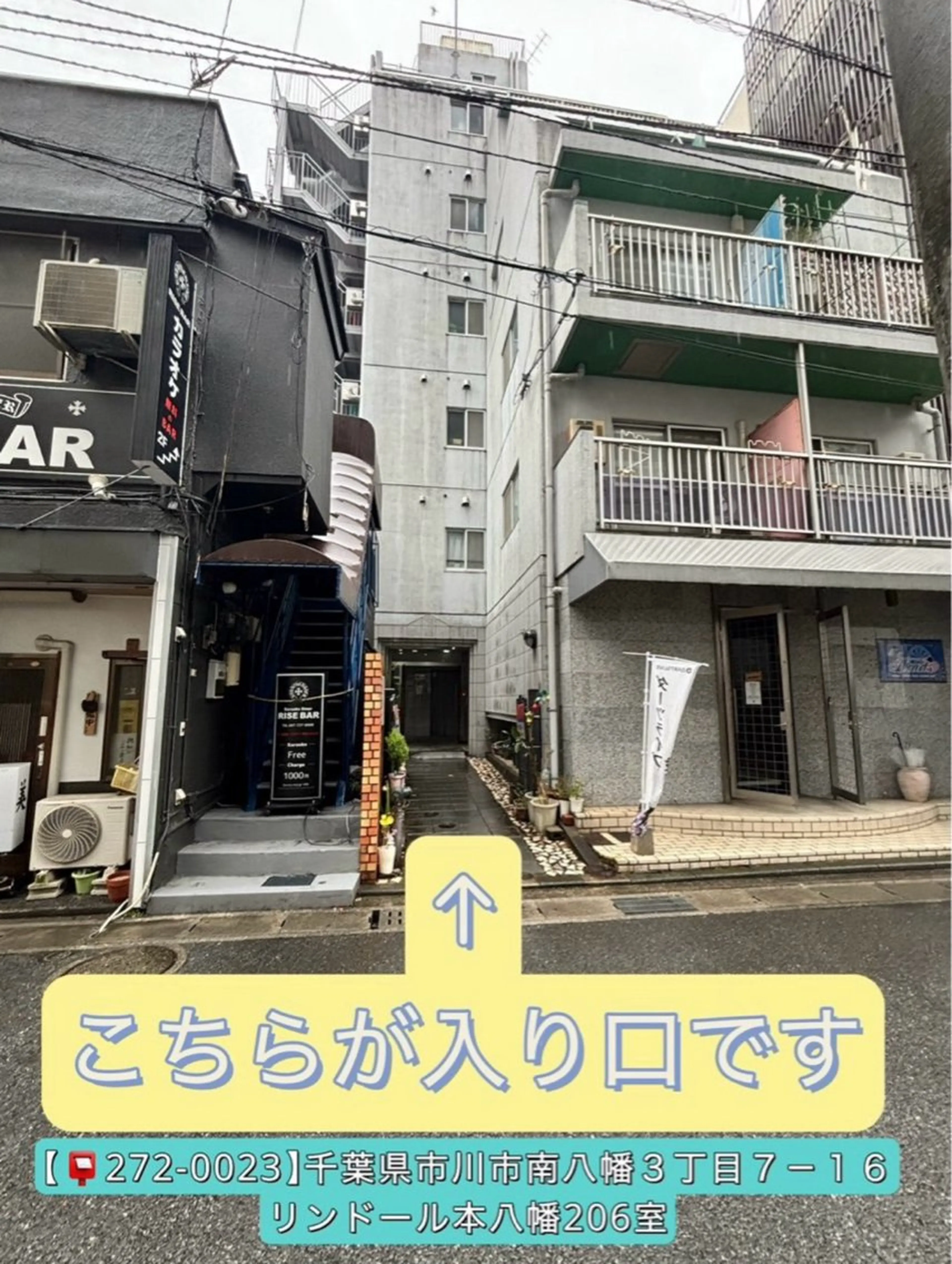 ネイルサロン ロアのネイルデザイン