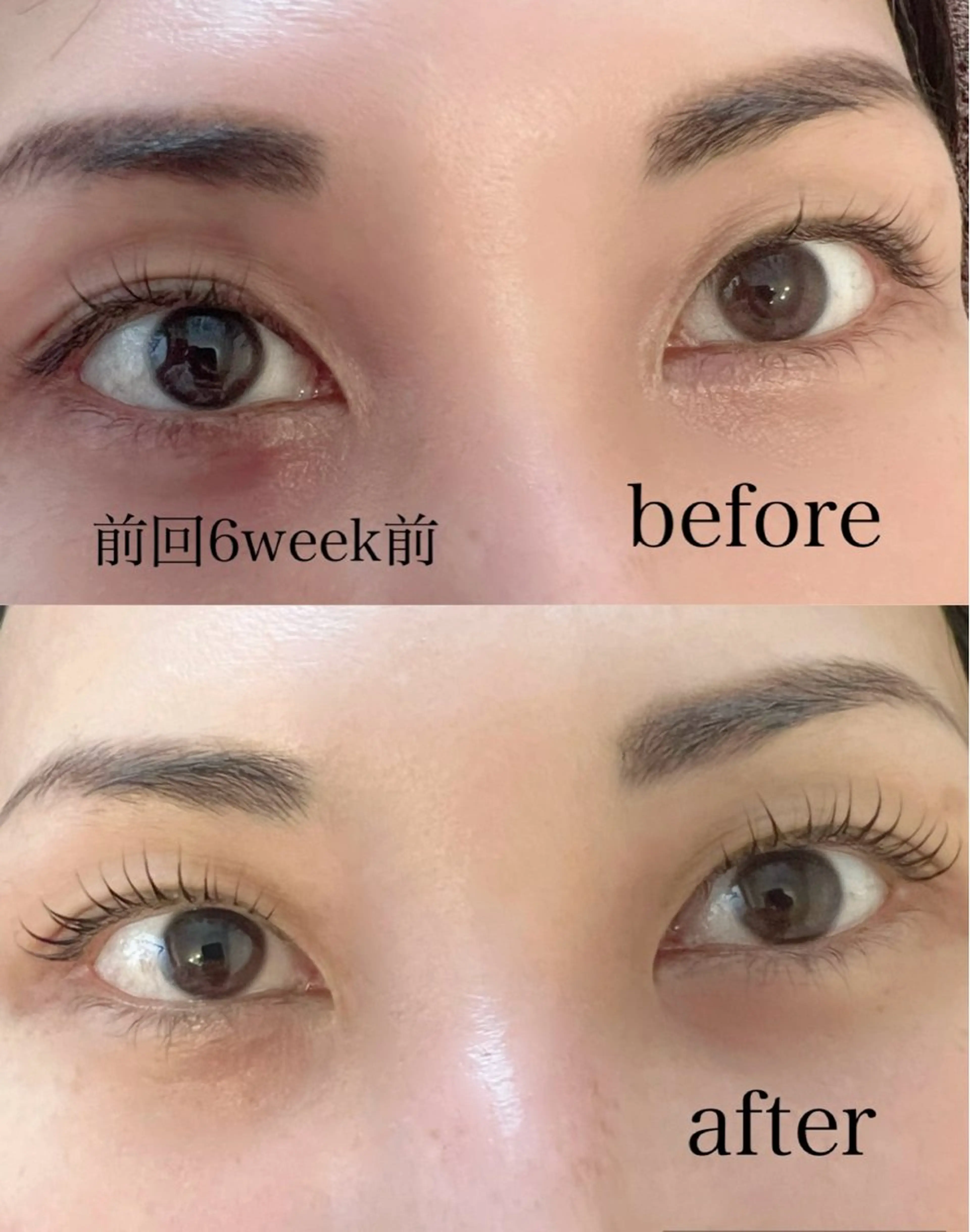 マツエク・マツパ 渋谷 志穂のマツエク・マツパデザイン