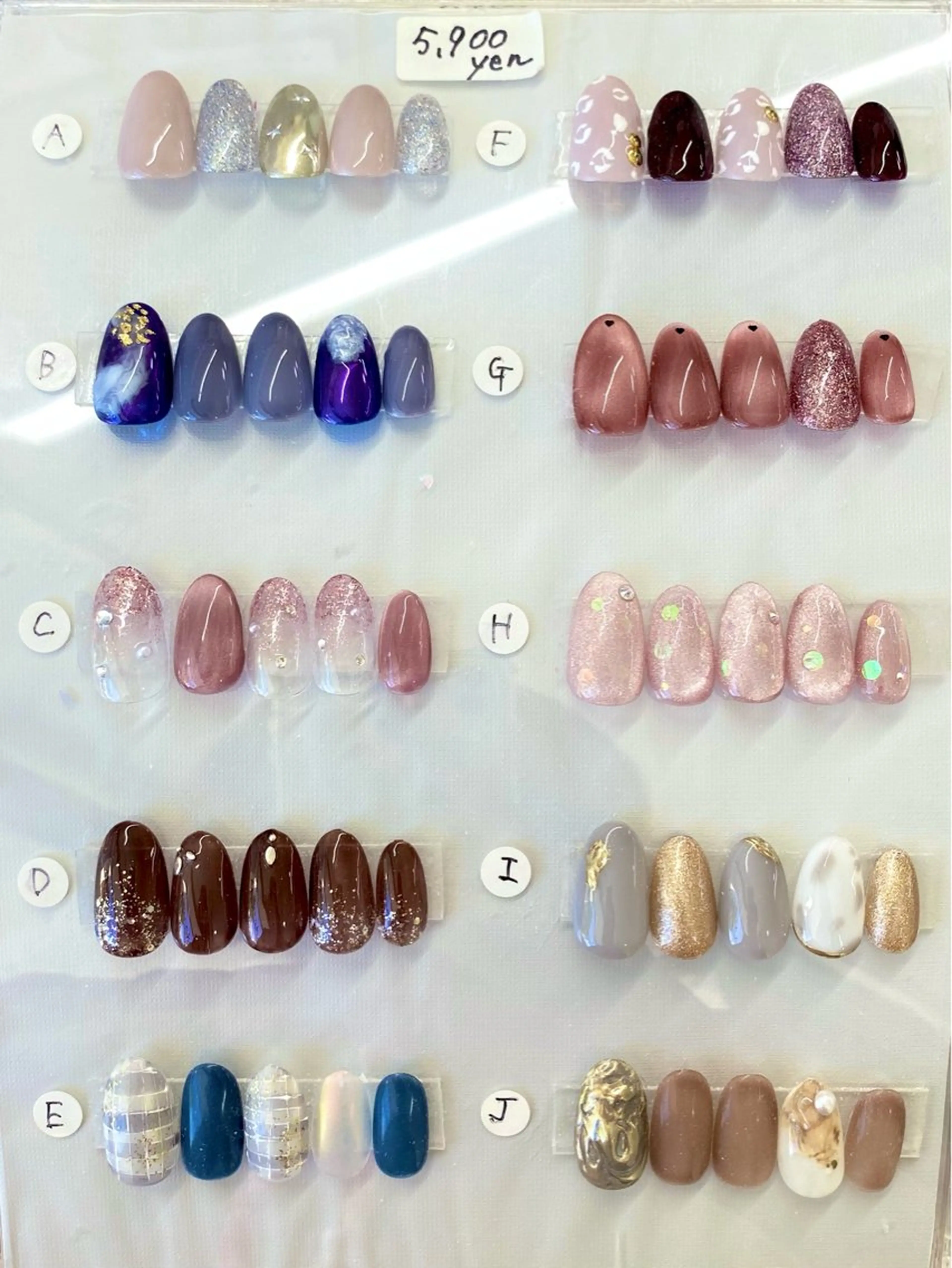 ネイル 森田 菜月のネイルデザイン