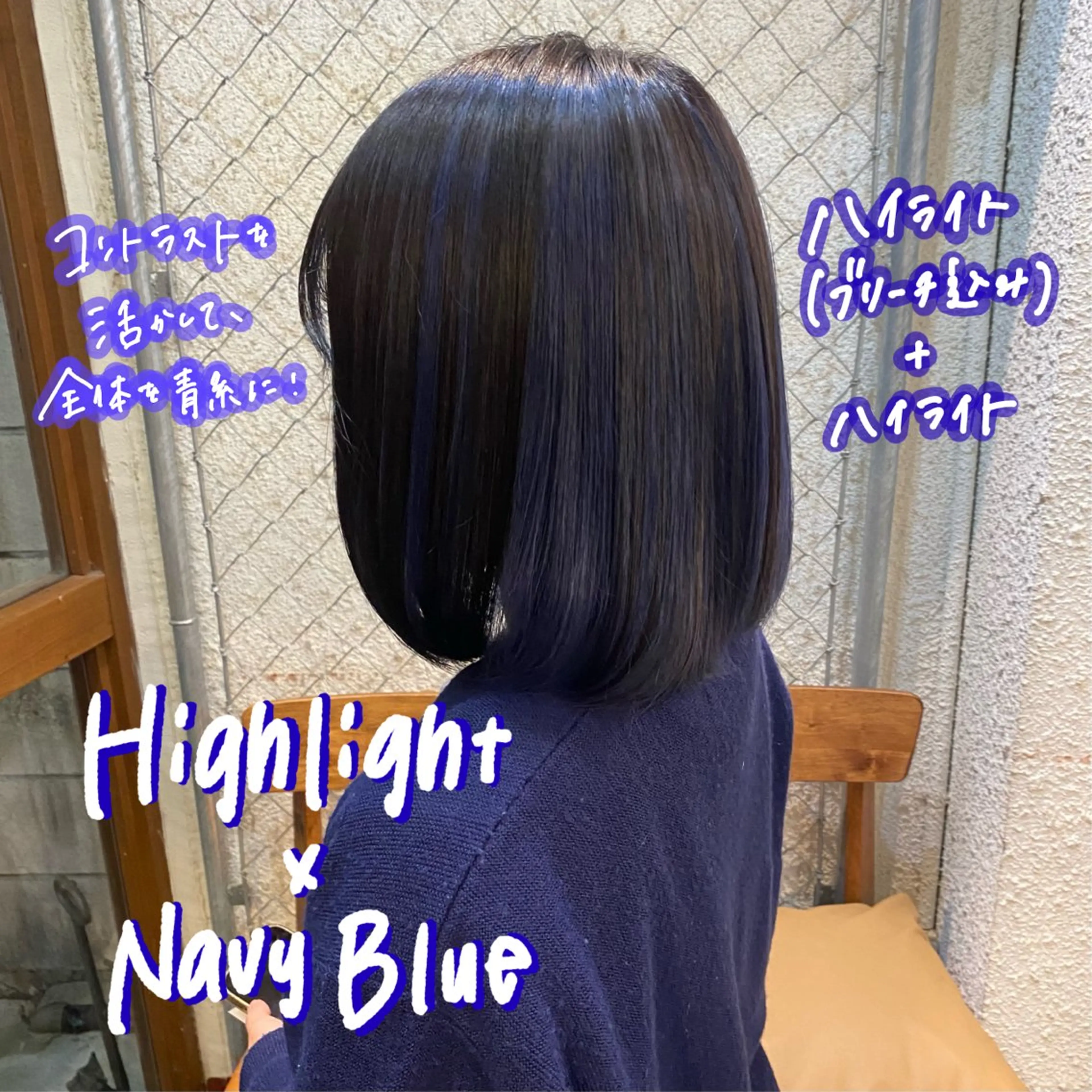 ショート カラー 暖色艶color / ボブ🦩Rioのヘアスタイル