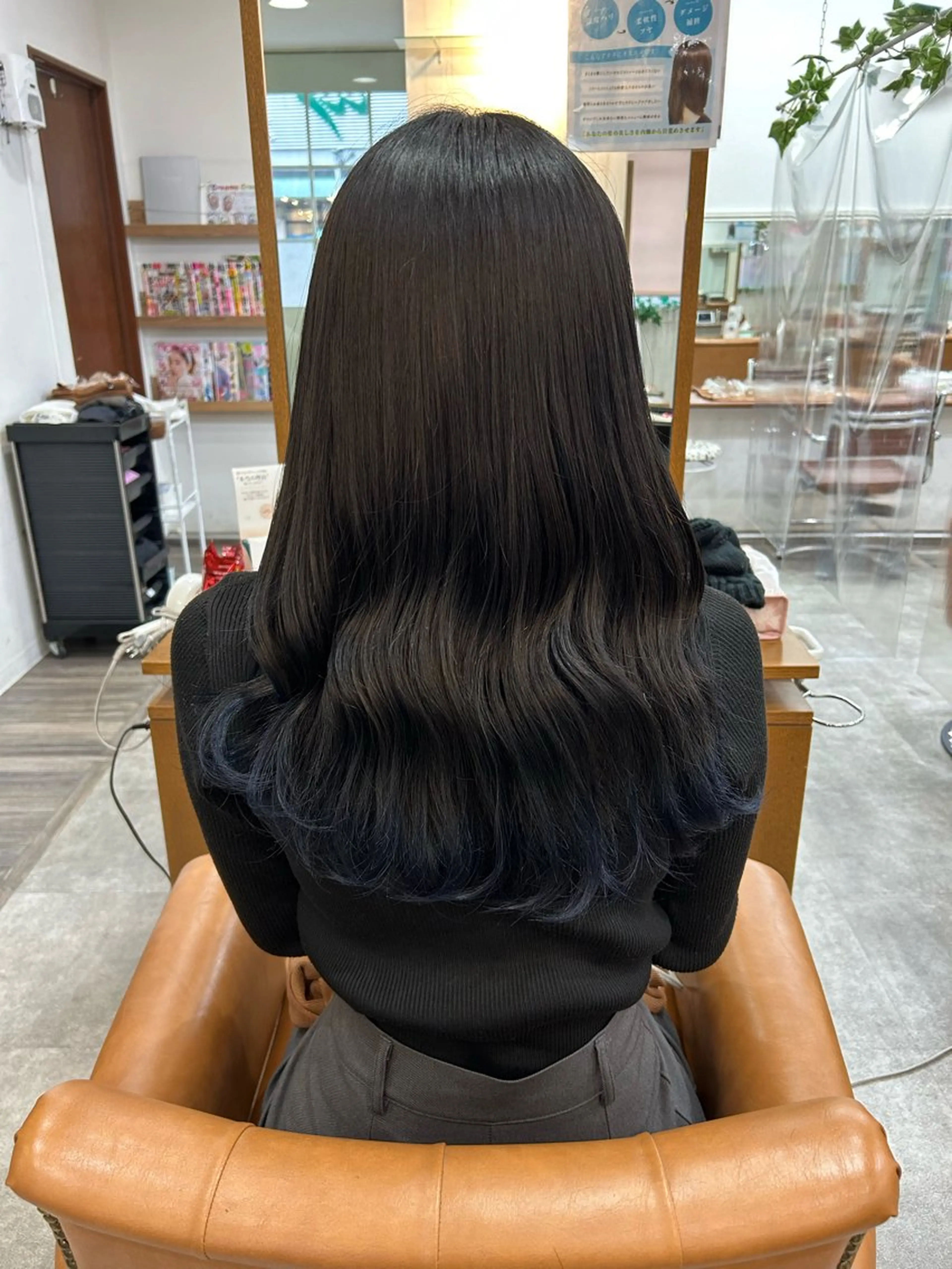ロング カラー おおた きょうかのヘアスタイル