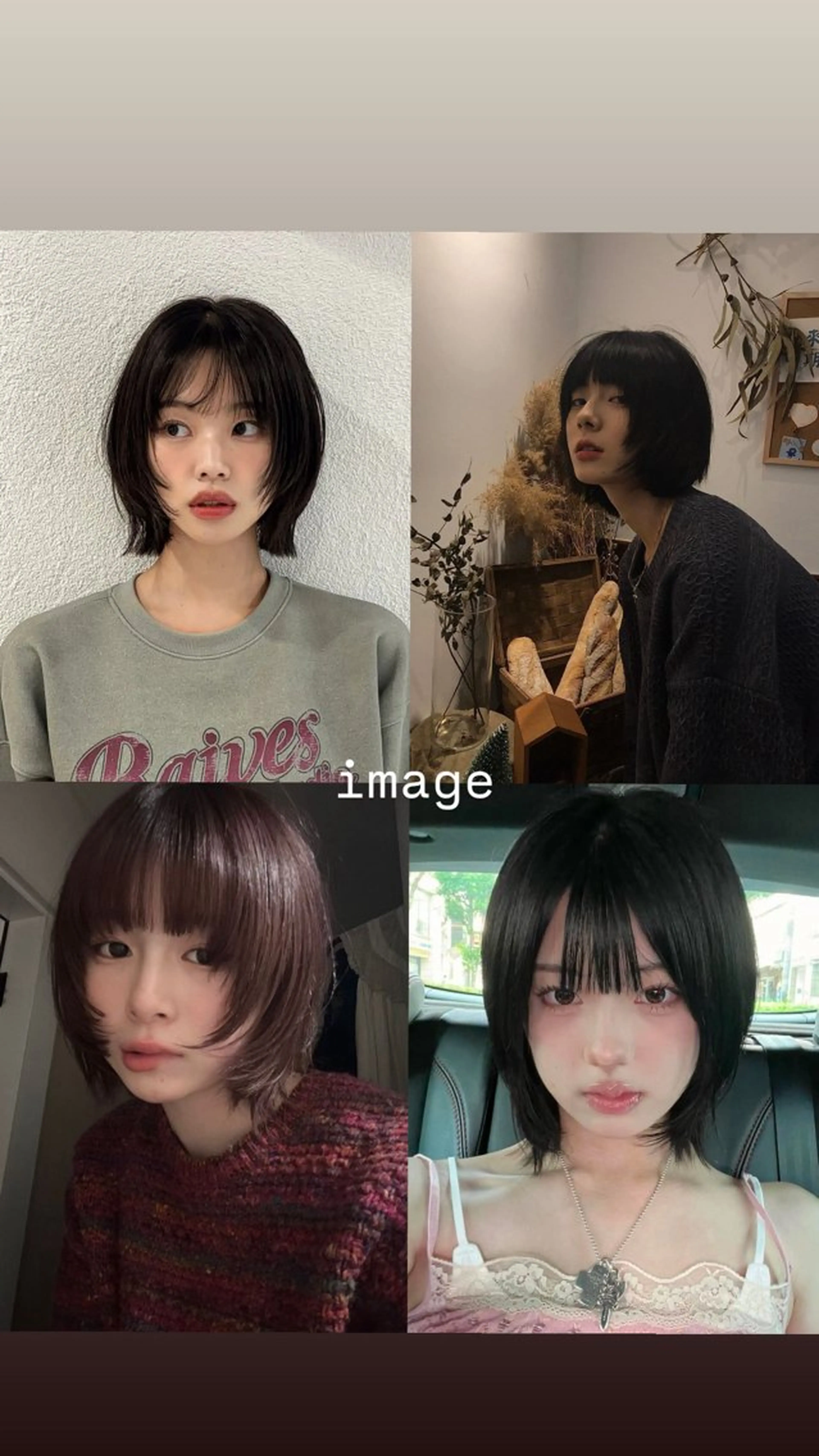 【完全無料本日限定‼️🫧】ボブカット+トリートメントorヘッドスパ（3分）の写真