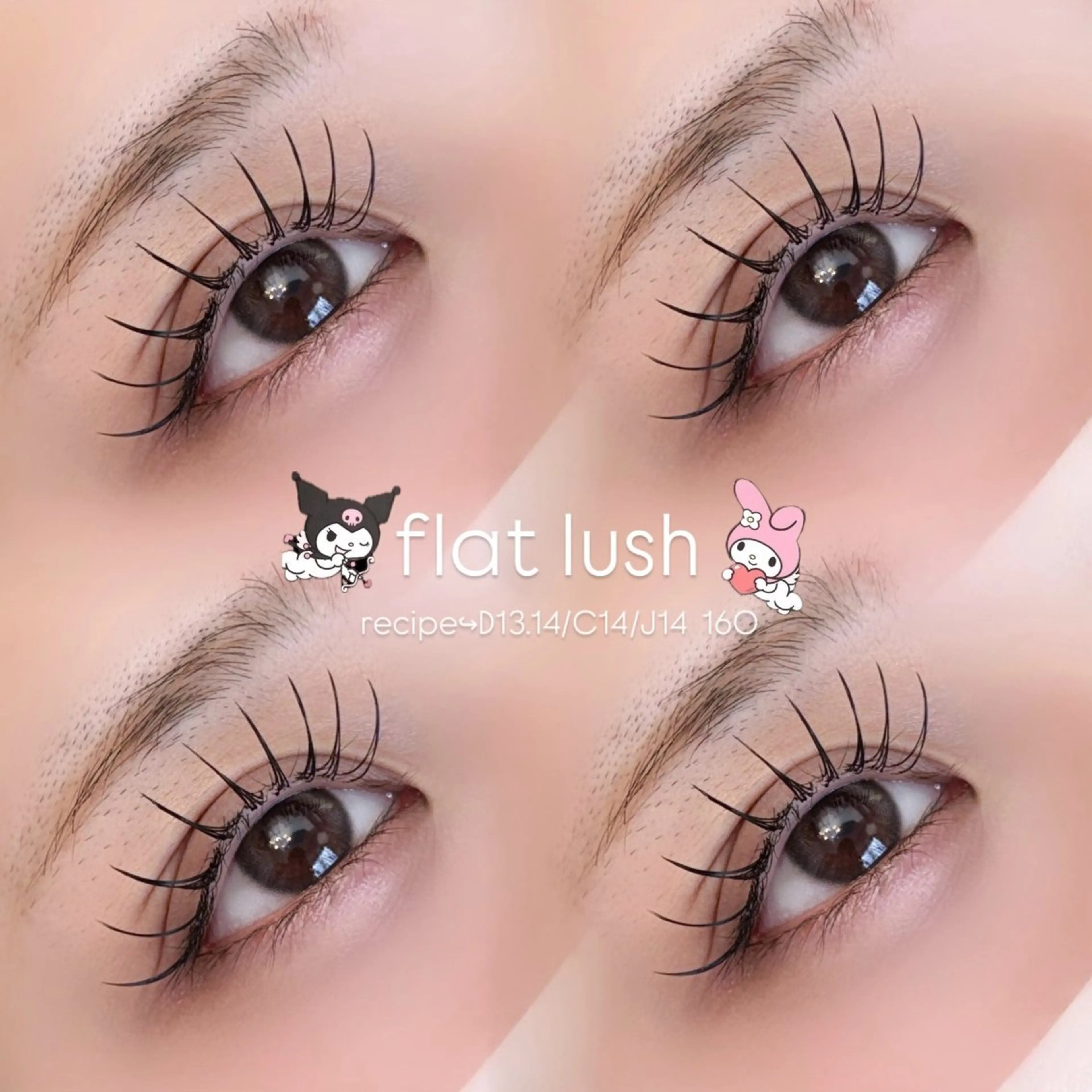 マツエク・マツパ マツエク 【那覇/束感まつ毛 /LED】キャメルのマツエク・マツパデザイン