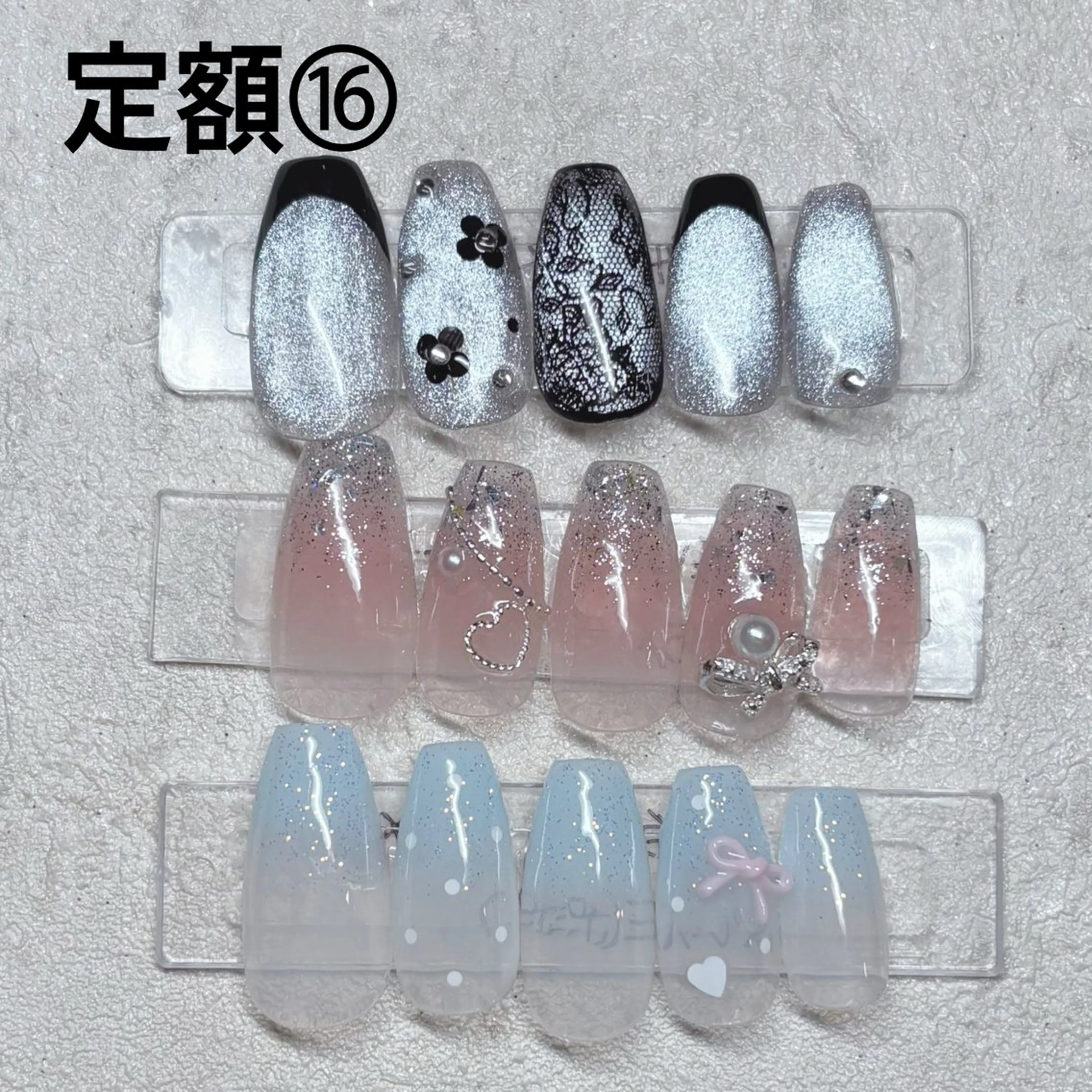 💅定額デザイン⑯（オフ500円）の写真