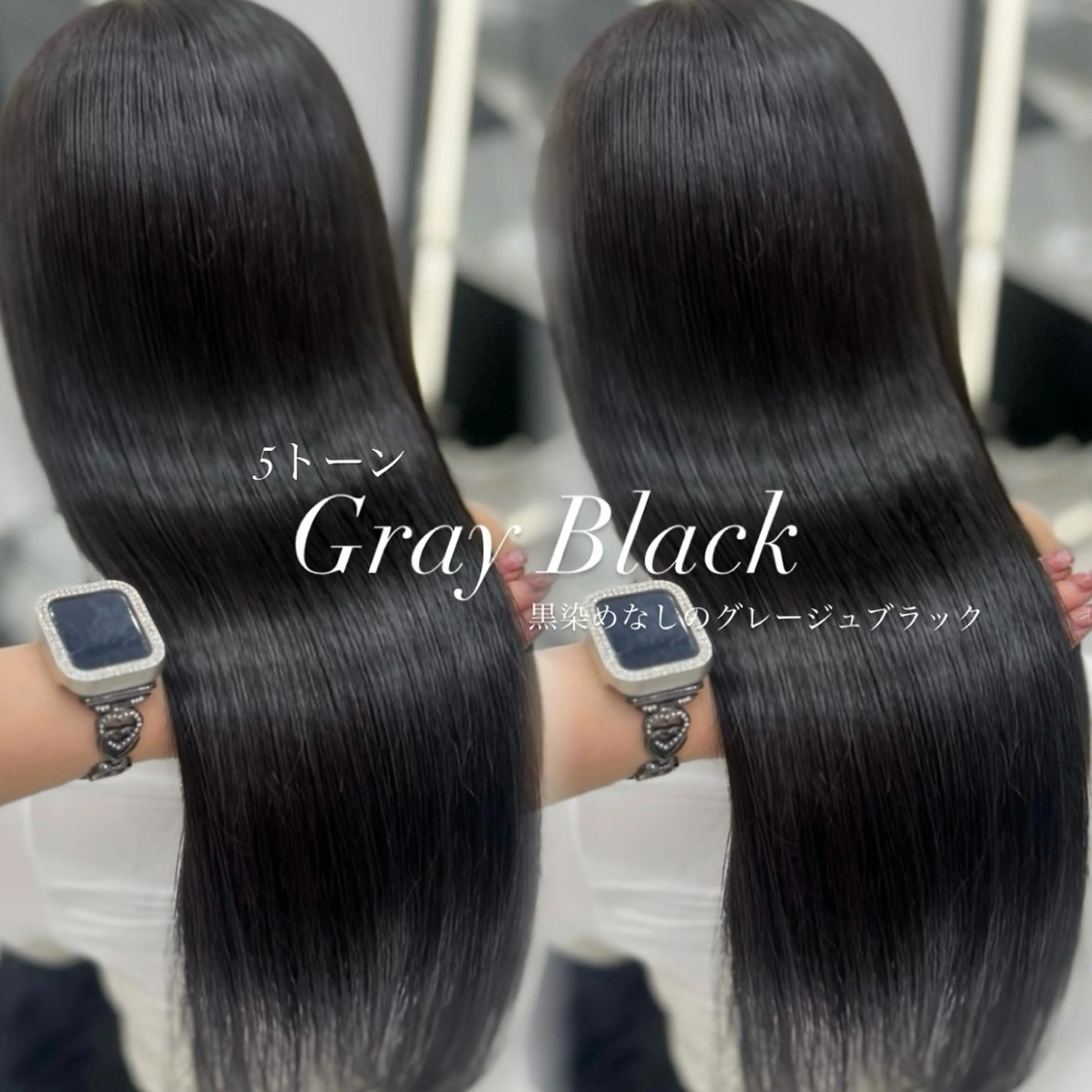 ロング カラー うる艶カラー×韓国 ヘア/Yumi🎀のヘアスタイル