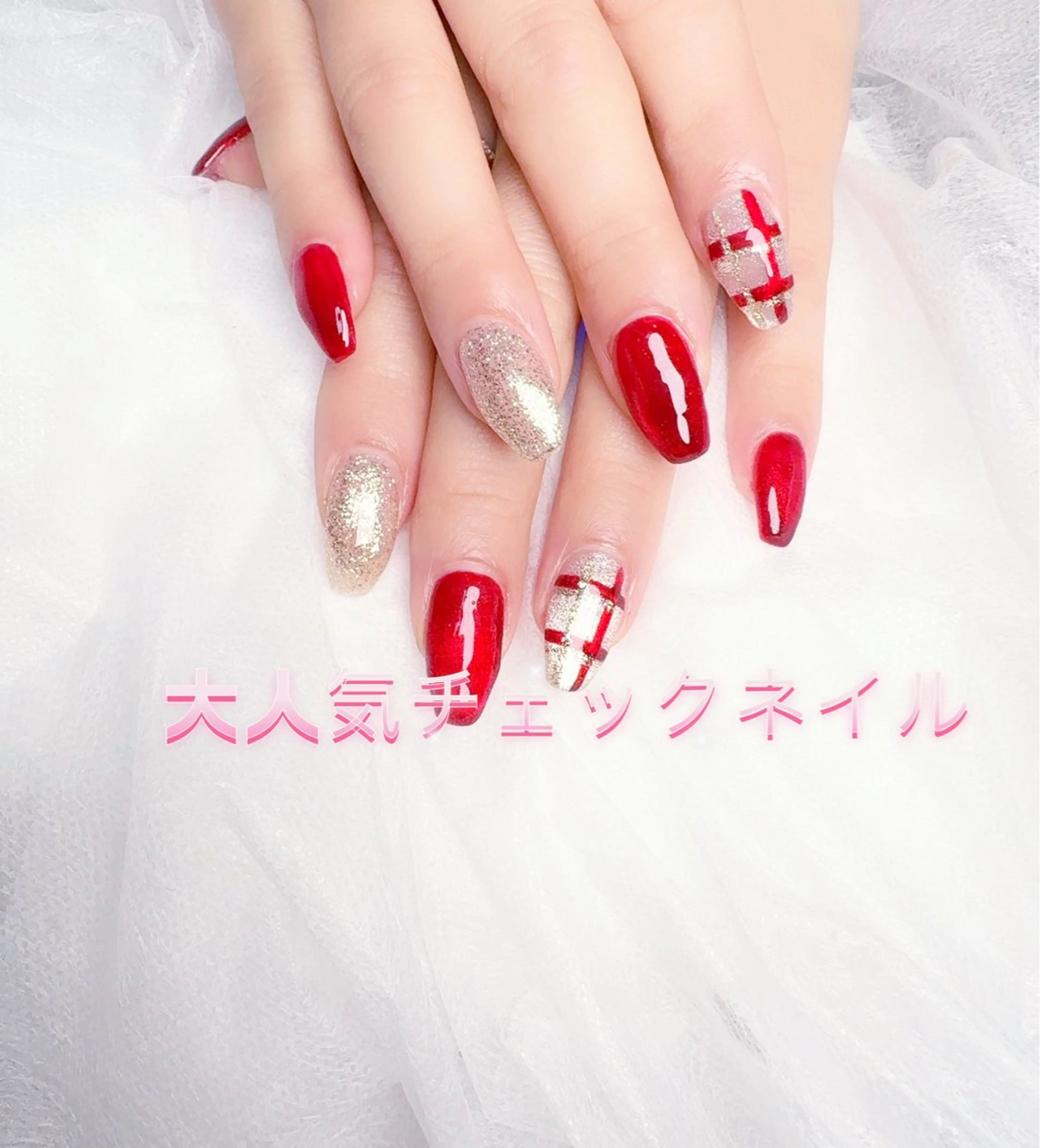 ネイル pink ladyサロン所属・べ にのネイルデザイン