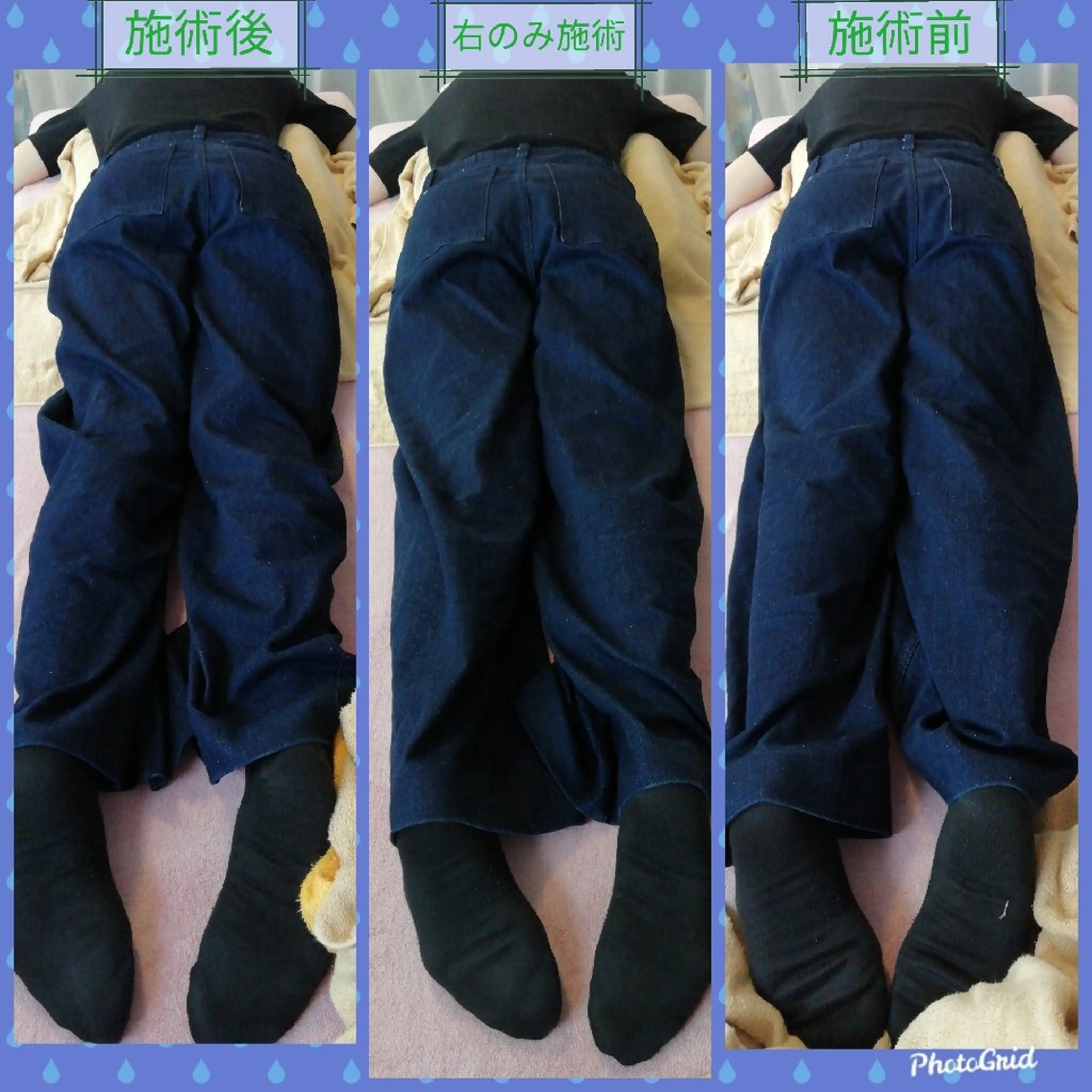 小野塚 充のエステ・リラクイメージ