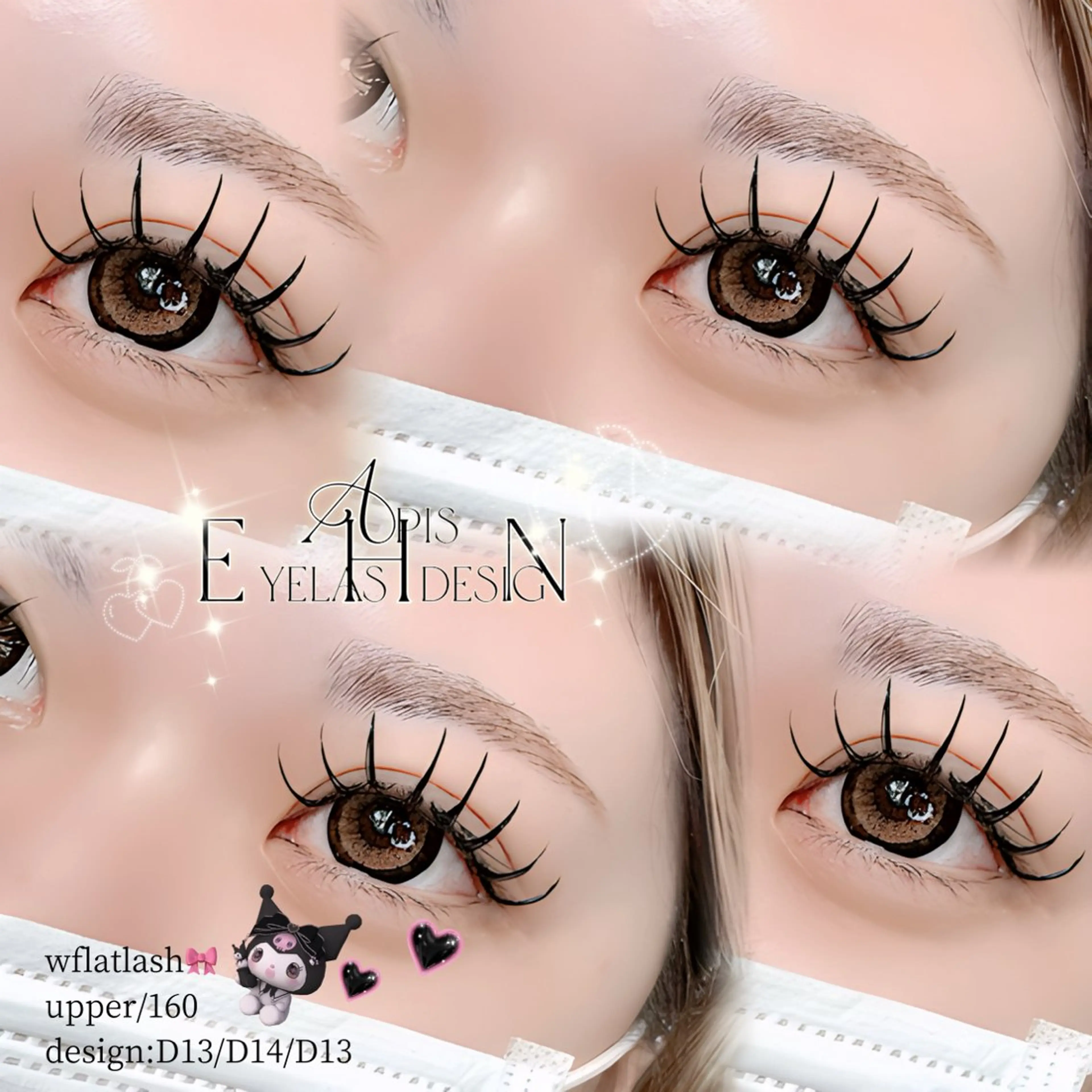 マツエク・マツパ マツエク Apis🎀 愛媛/松山のマツエク・マツパデザイン