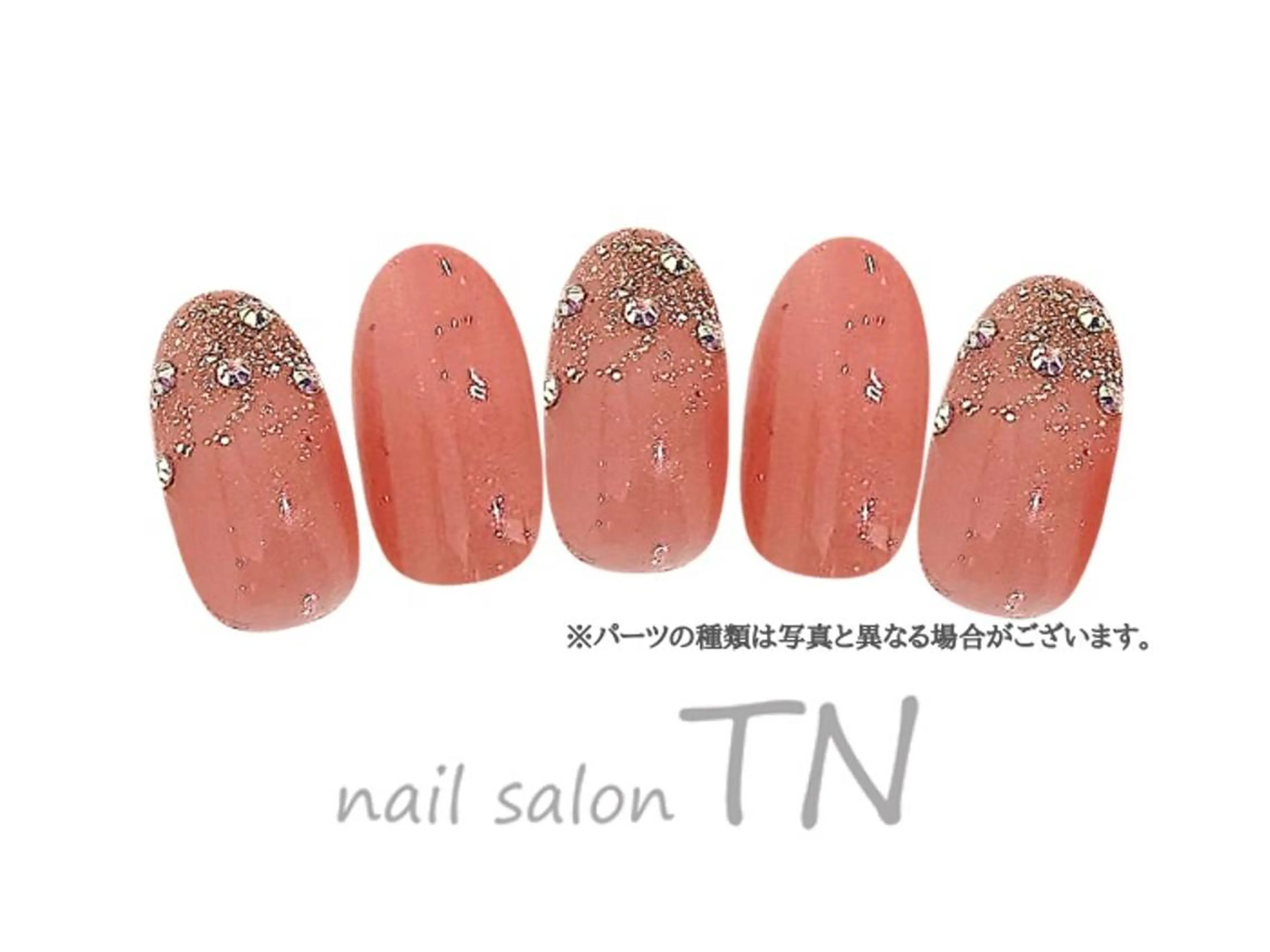 ミディアム ハンドネイル 中島 実穂のネイルデザイン