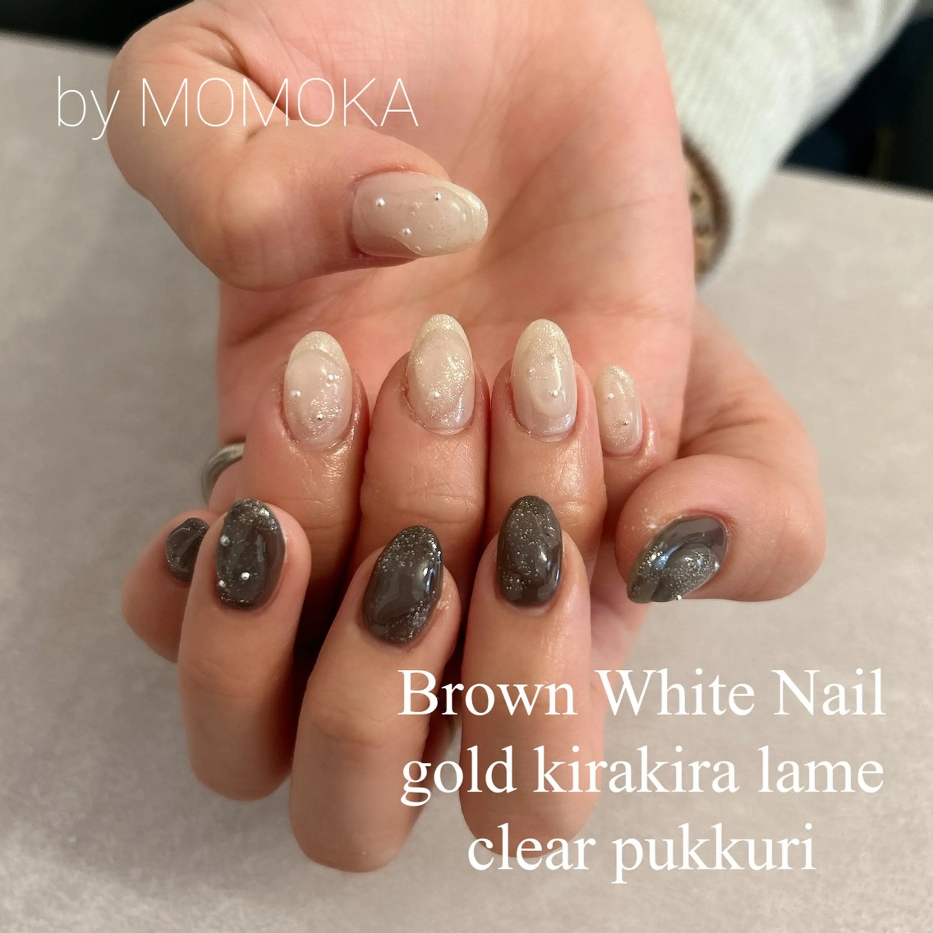 ネイル キラキラネイル ぷっくりネイル Momo nailsalonのネイルデザイン
