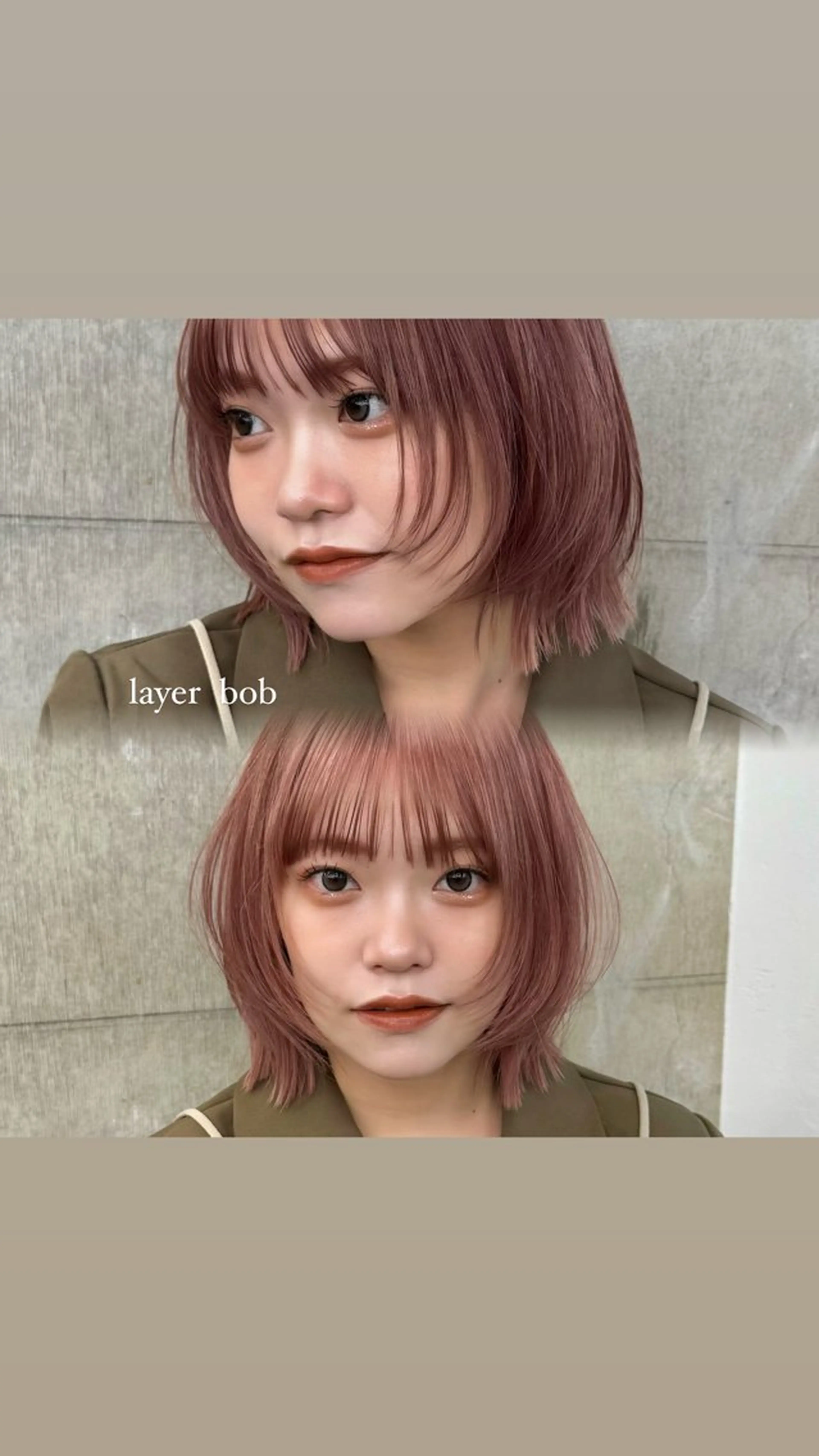 ショート カット ヘアカラー トリートメント 🌸暖色カラー/ボブ 一色愛海🌸のヘアスタイル