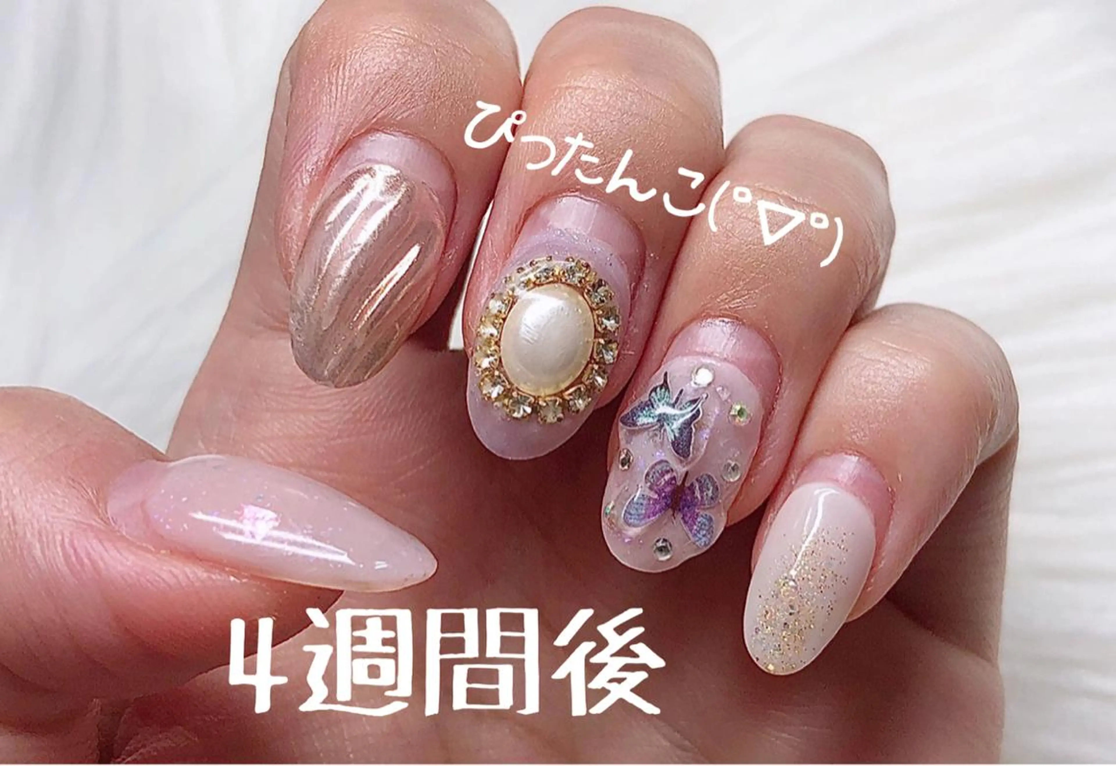 ネイル 長さ出し ジェルネイル ネイルチップ kananail ♡のネイルデザイン