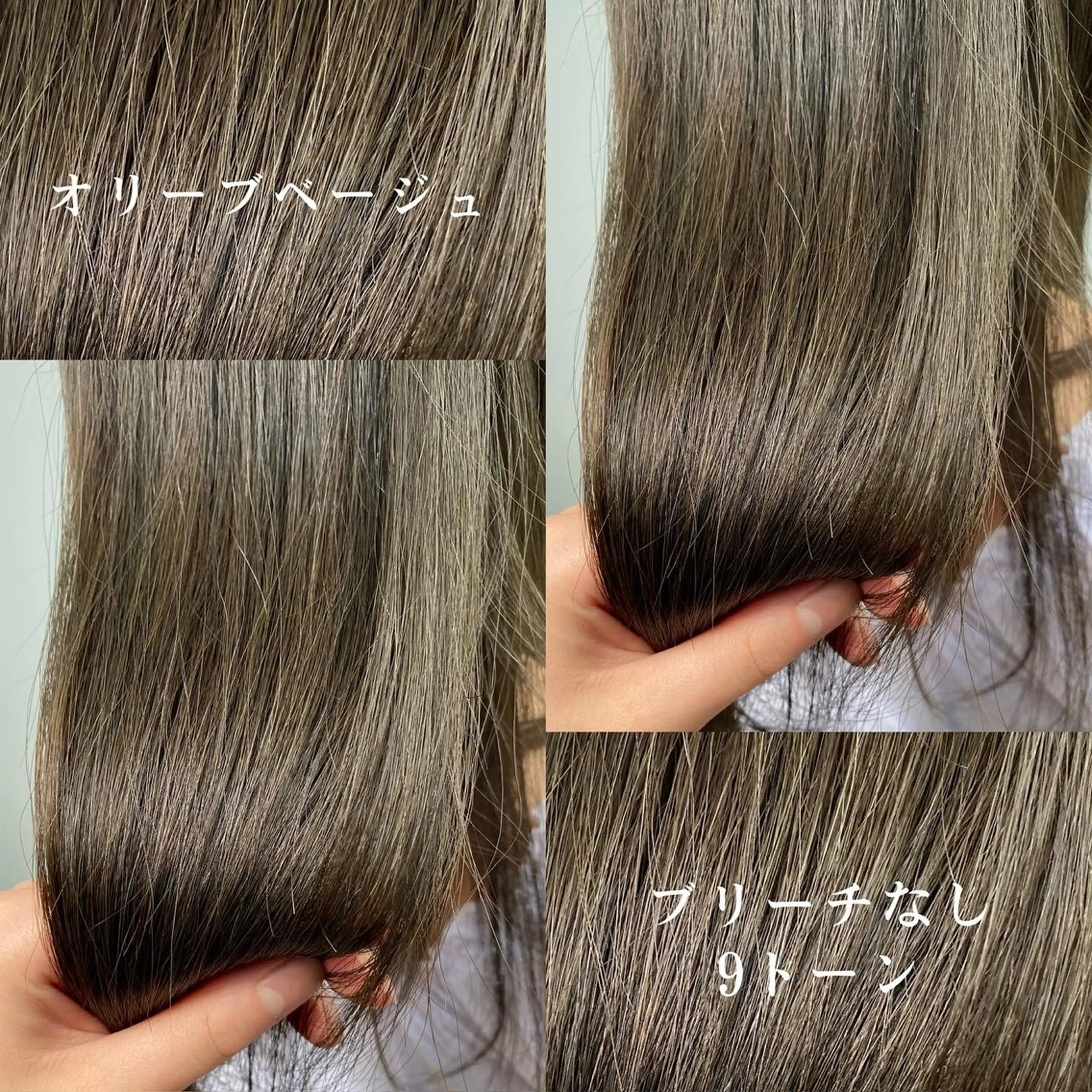 ロング カラー ベージュカラー オリーブベージュ カット ヘアカラー トリートメント グレージュ/レイヤー /韓国ヘア/RISAのヘアスタイル