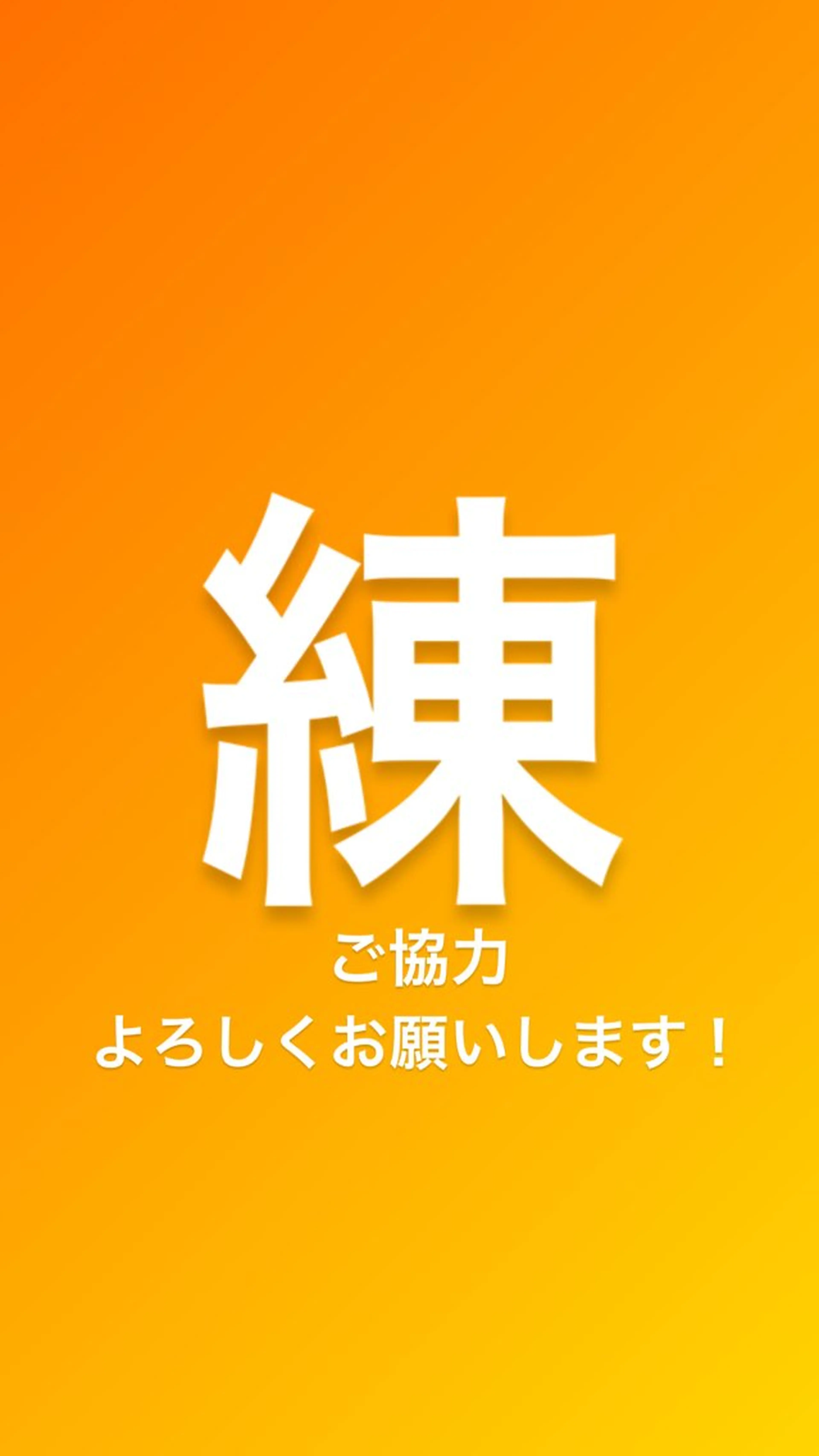 メンズカット+メンズパーマの写真