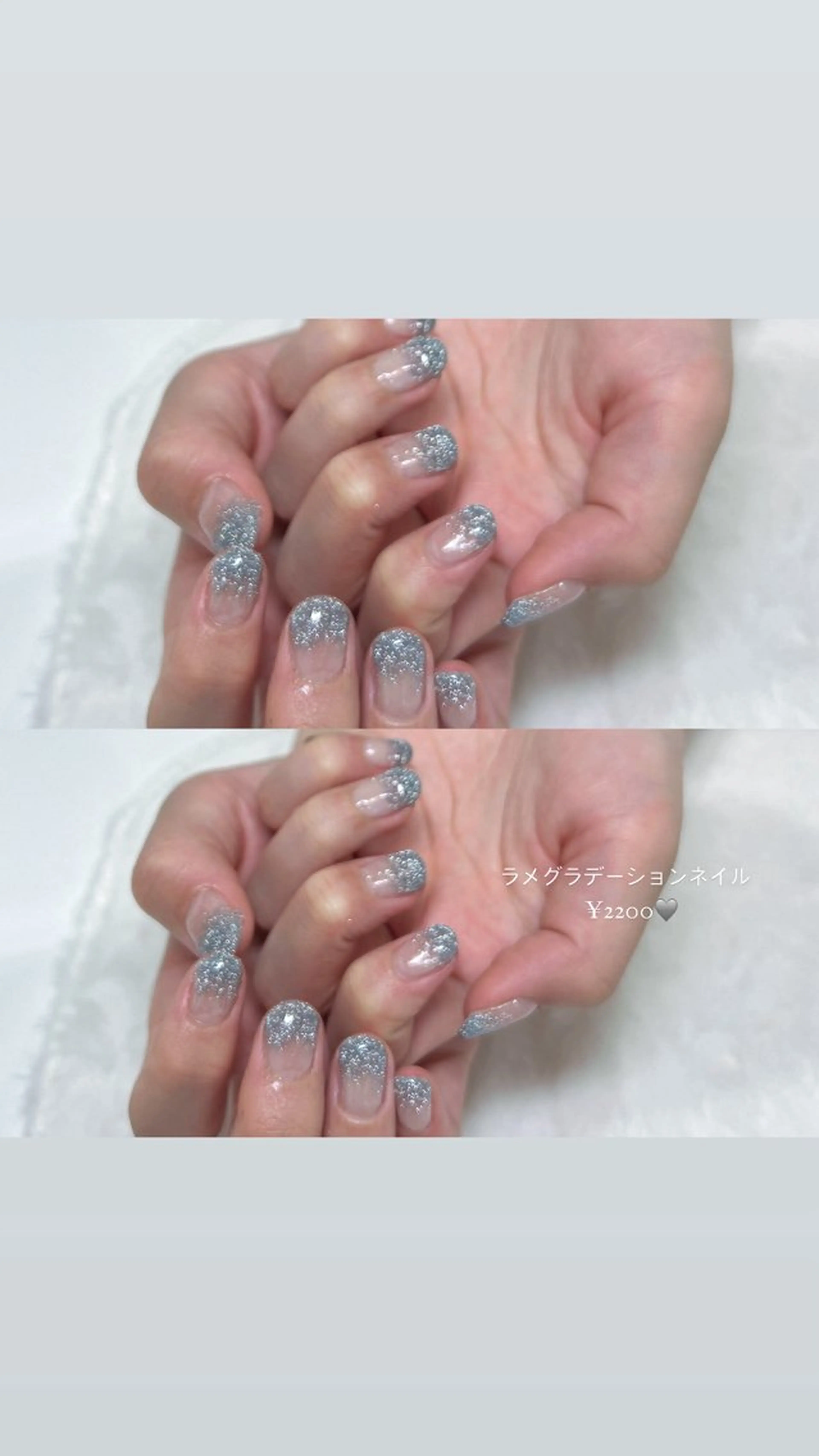 ネイル グラデーション ラメ(グリッター) ラメグラデーション レイヤーカット┊ 透 明感カラー┊ YUIのヘアスタイル