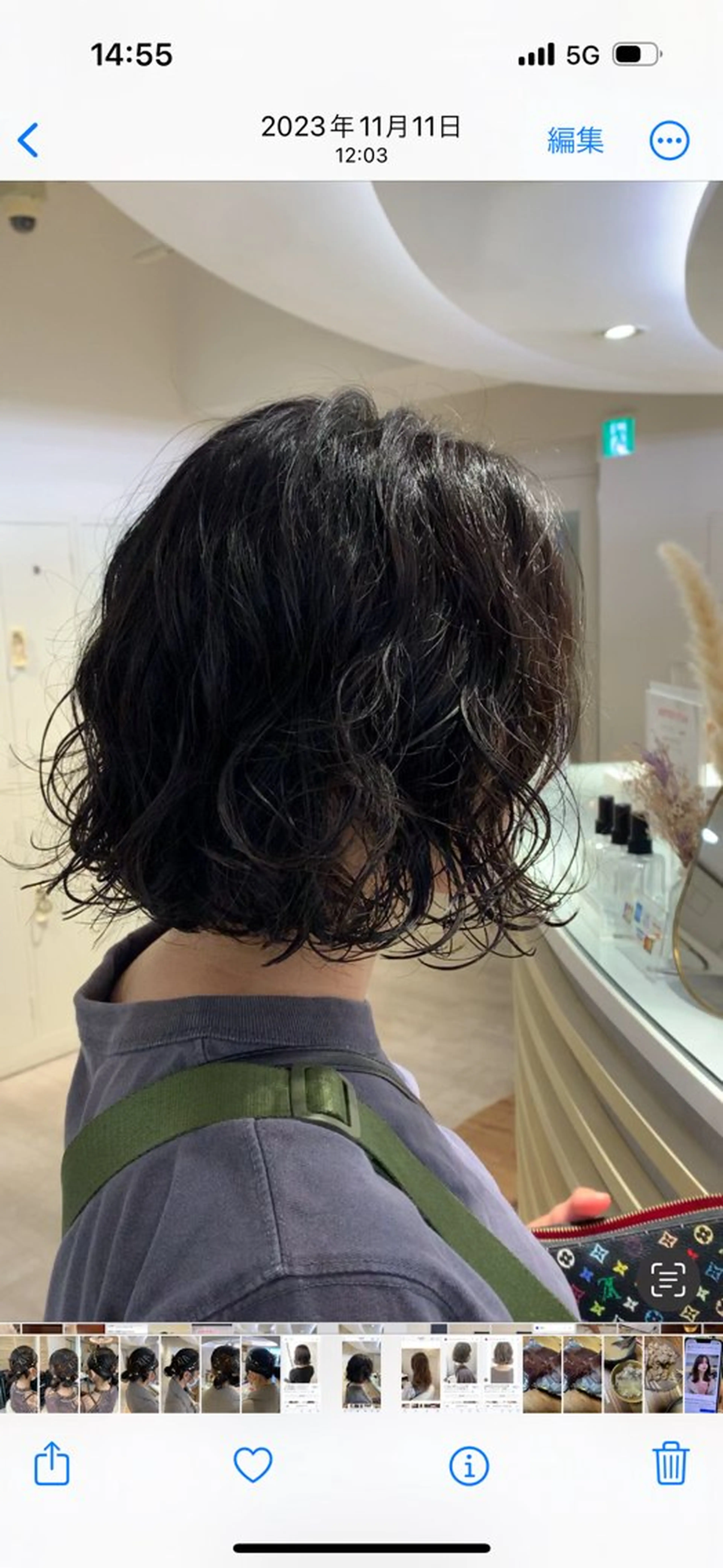 ミディアム パーマ カット パーマ トリートメント miwa/ボブパーマ /モードボブのヘアスタイル