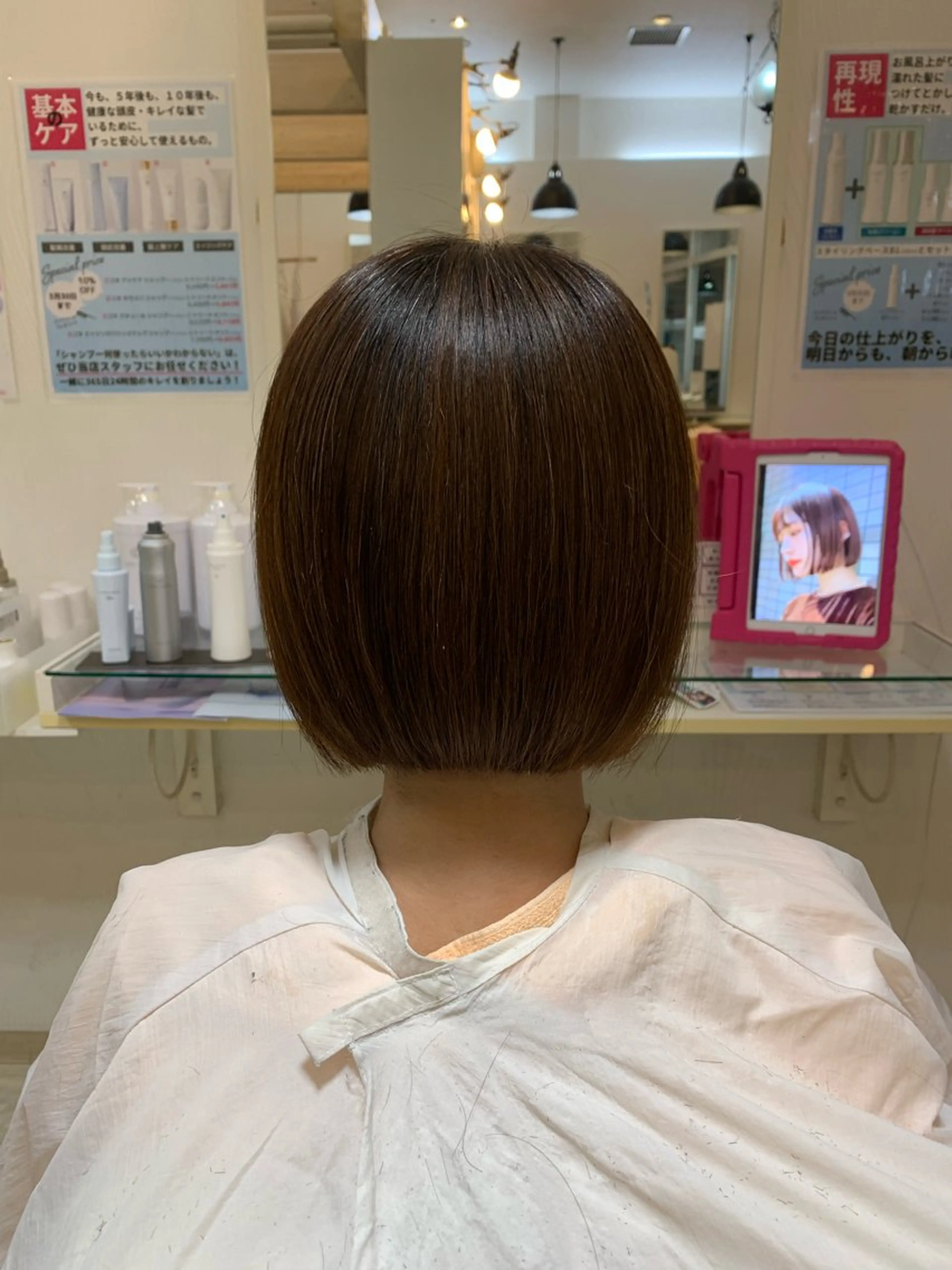 【10時〜18時🍏】ボブカットの写真