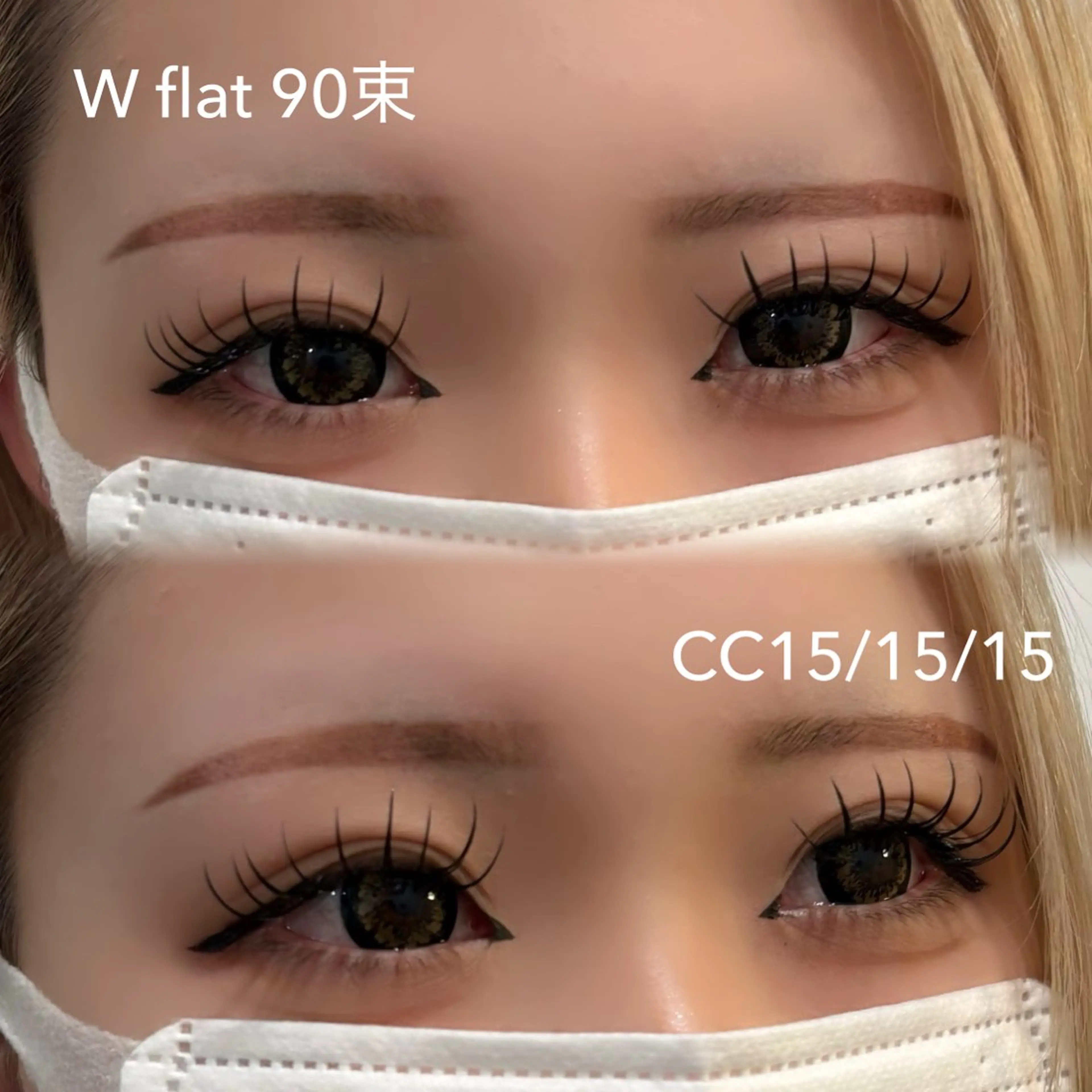 マツエク・マツパ ナチュラル マツエク 〖AIMA〗Momo (モモコ/桃子)のマツエク・マツパデザイン