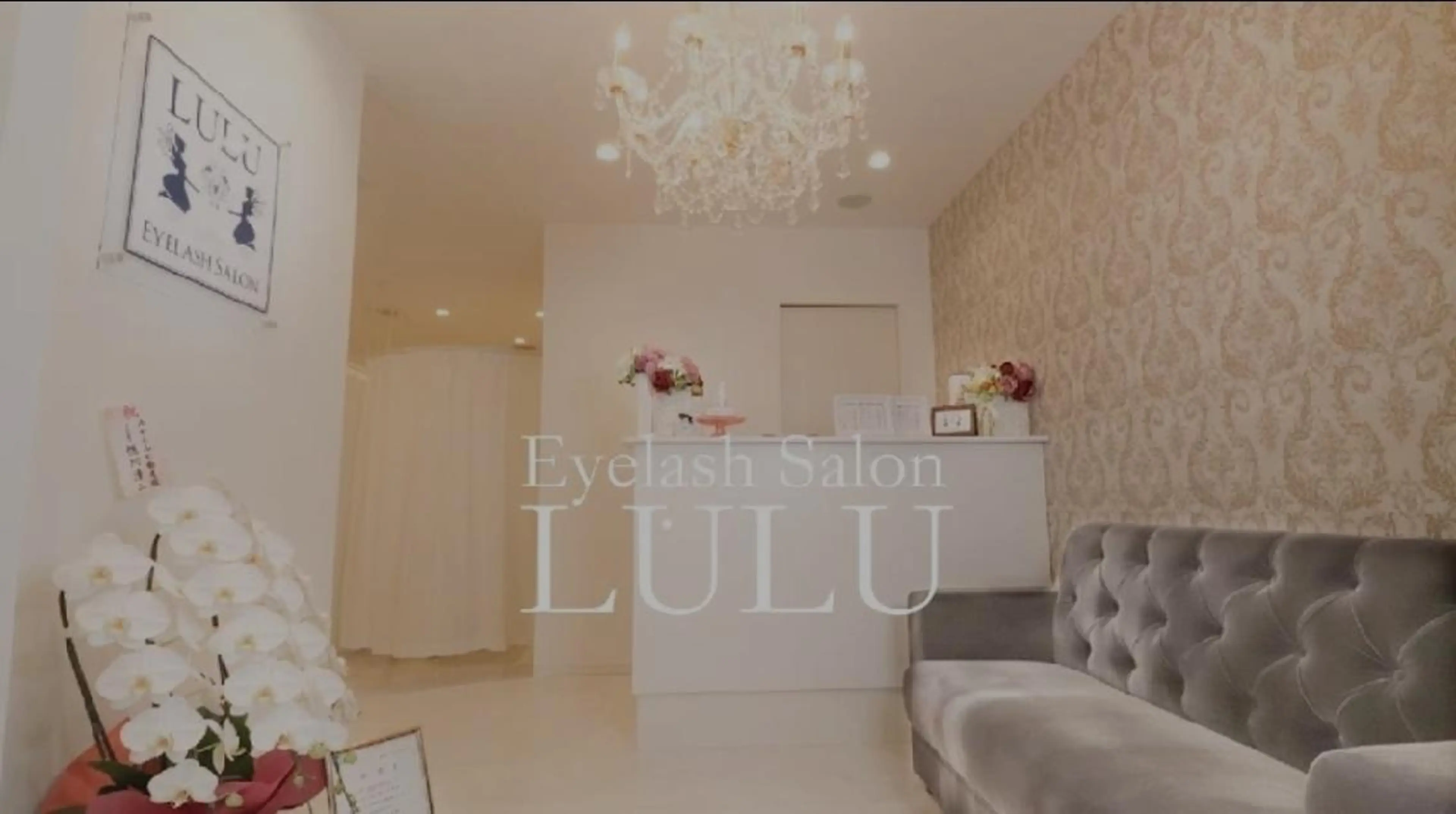 マツエク・マツパ アイブロウ LULU 蟹江店のマツエク・マツパデザイン