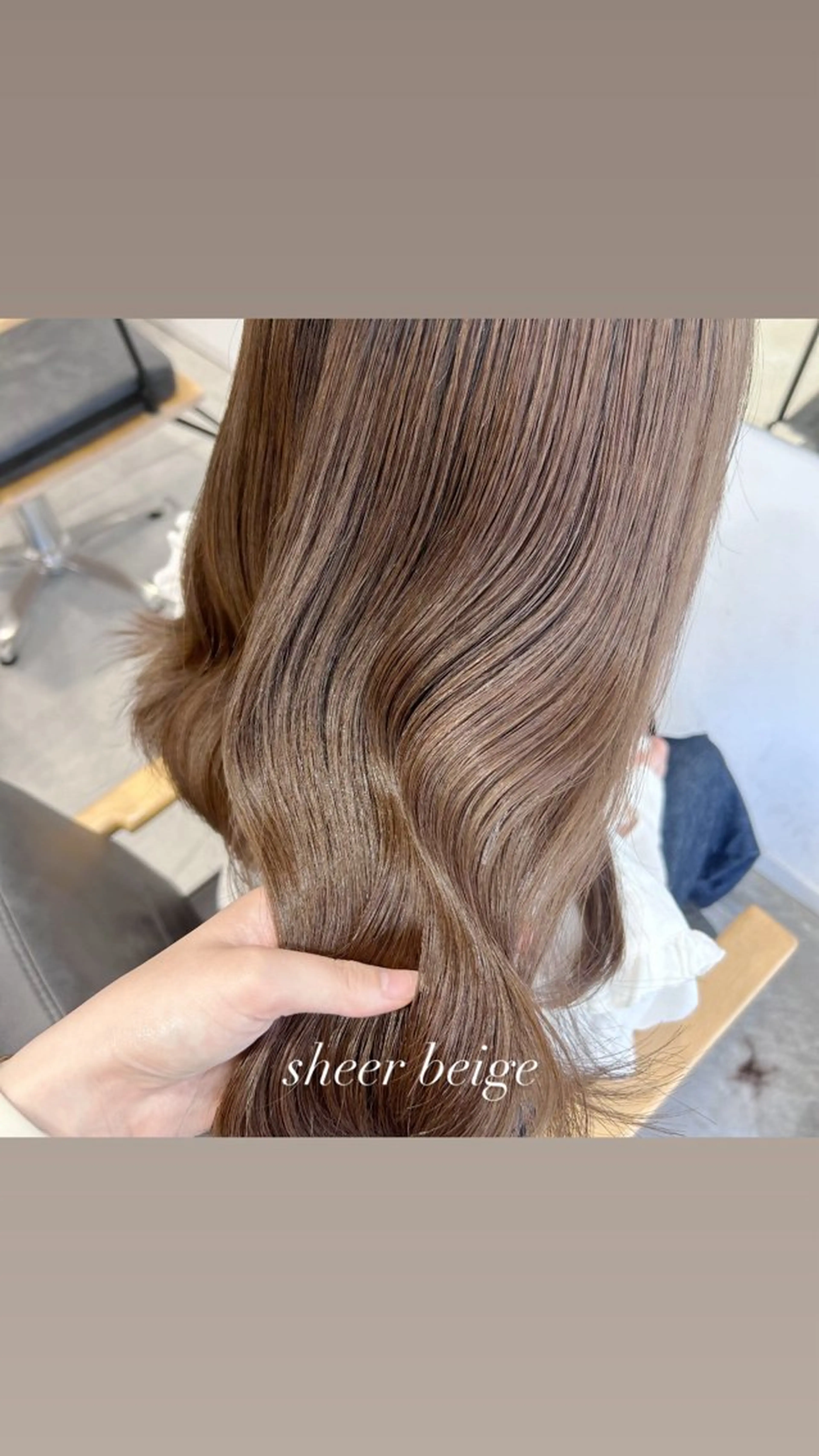 ロング カラー ベージュカラー トリートメント カット ヘアカラー トリートメント 艶カラー/韓国風ヘア 🩵shioneのヘアスタイル