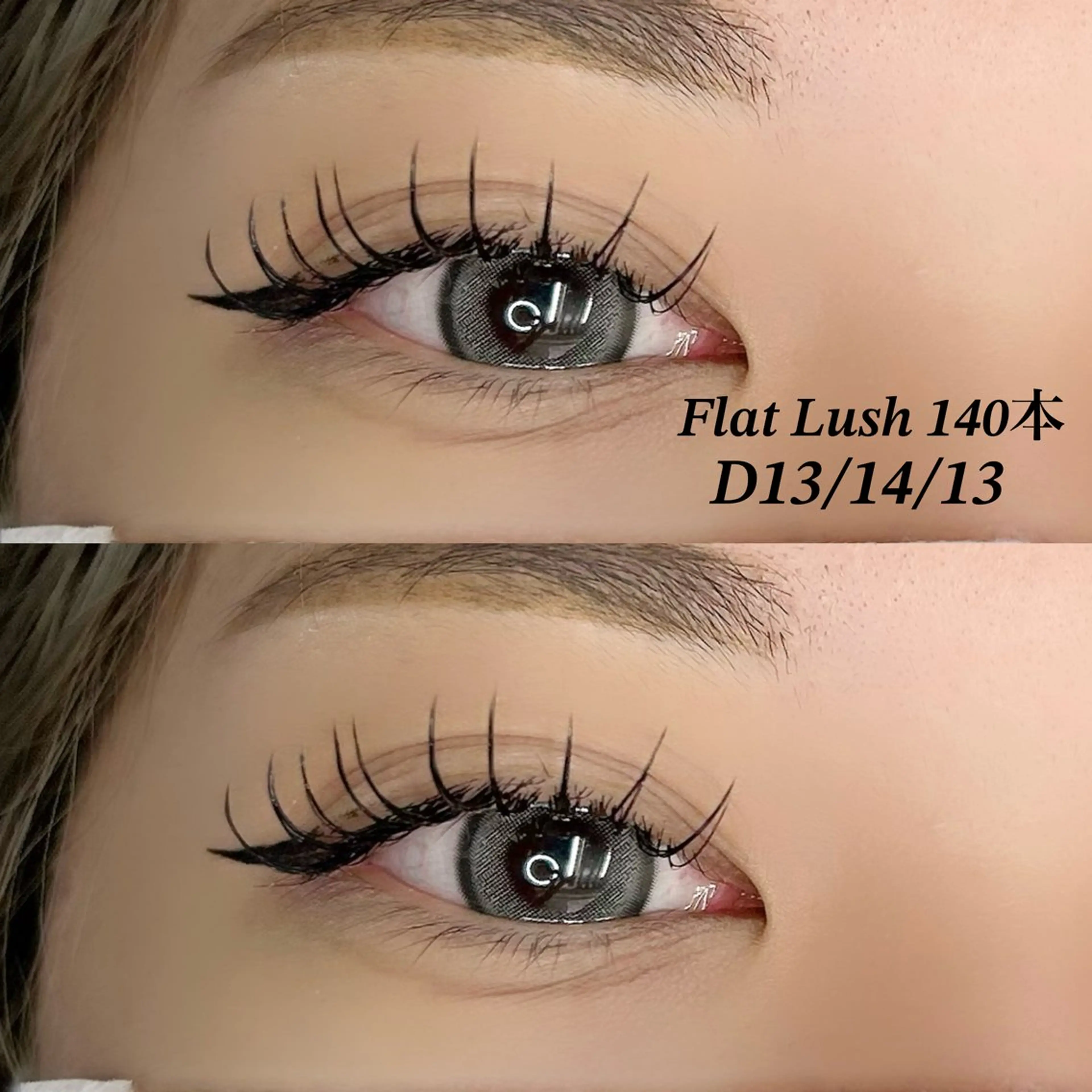 マツエク・マツパ マツエク パーマ指名No.1 🌼YUKARI🌼のマツエク・マツパデザイン