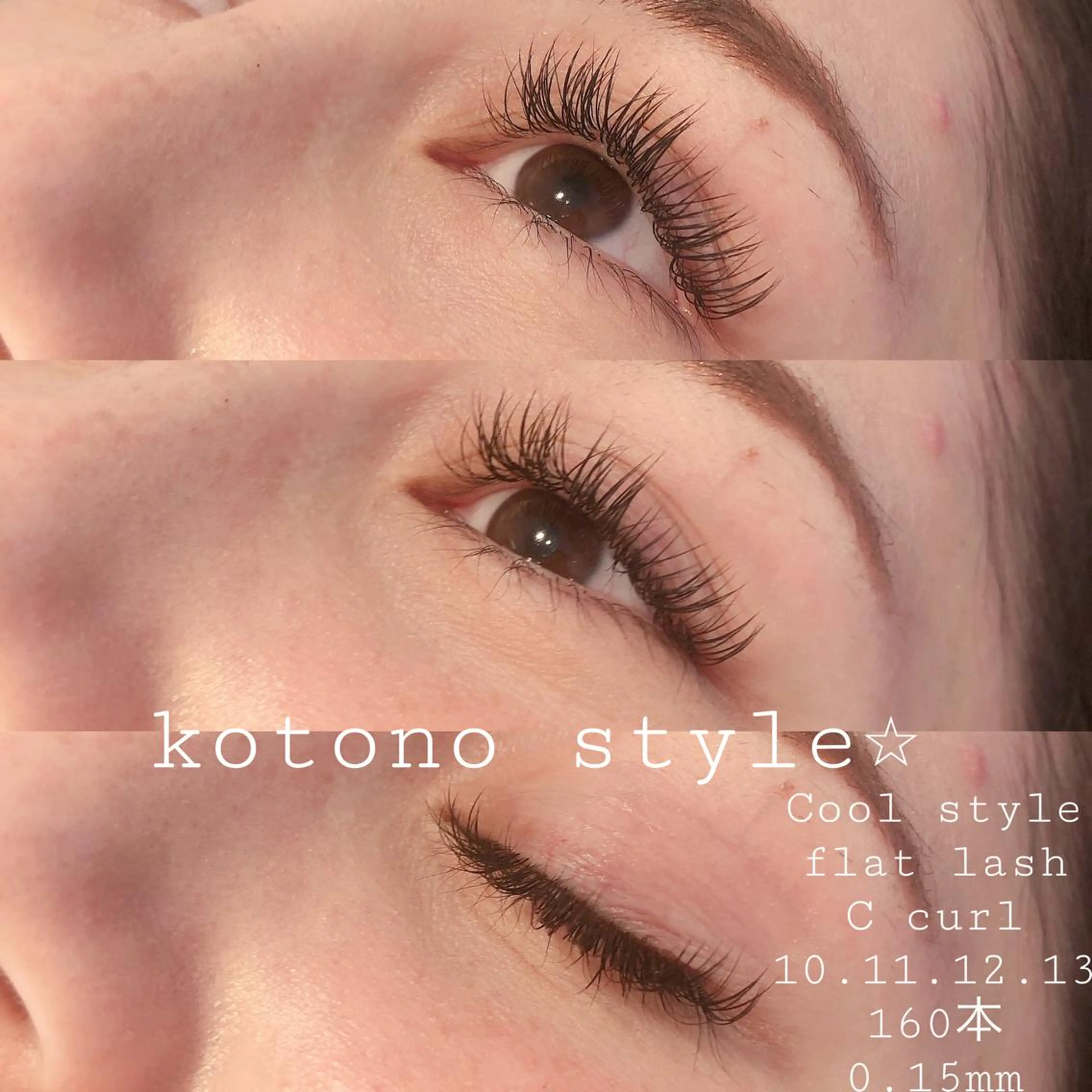 マツエク・マツパ フラットラッシュ Neo店長🌿 KOTONO🌿のマツエク・マツパデザイン