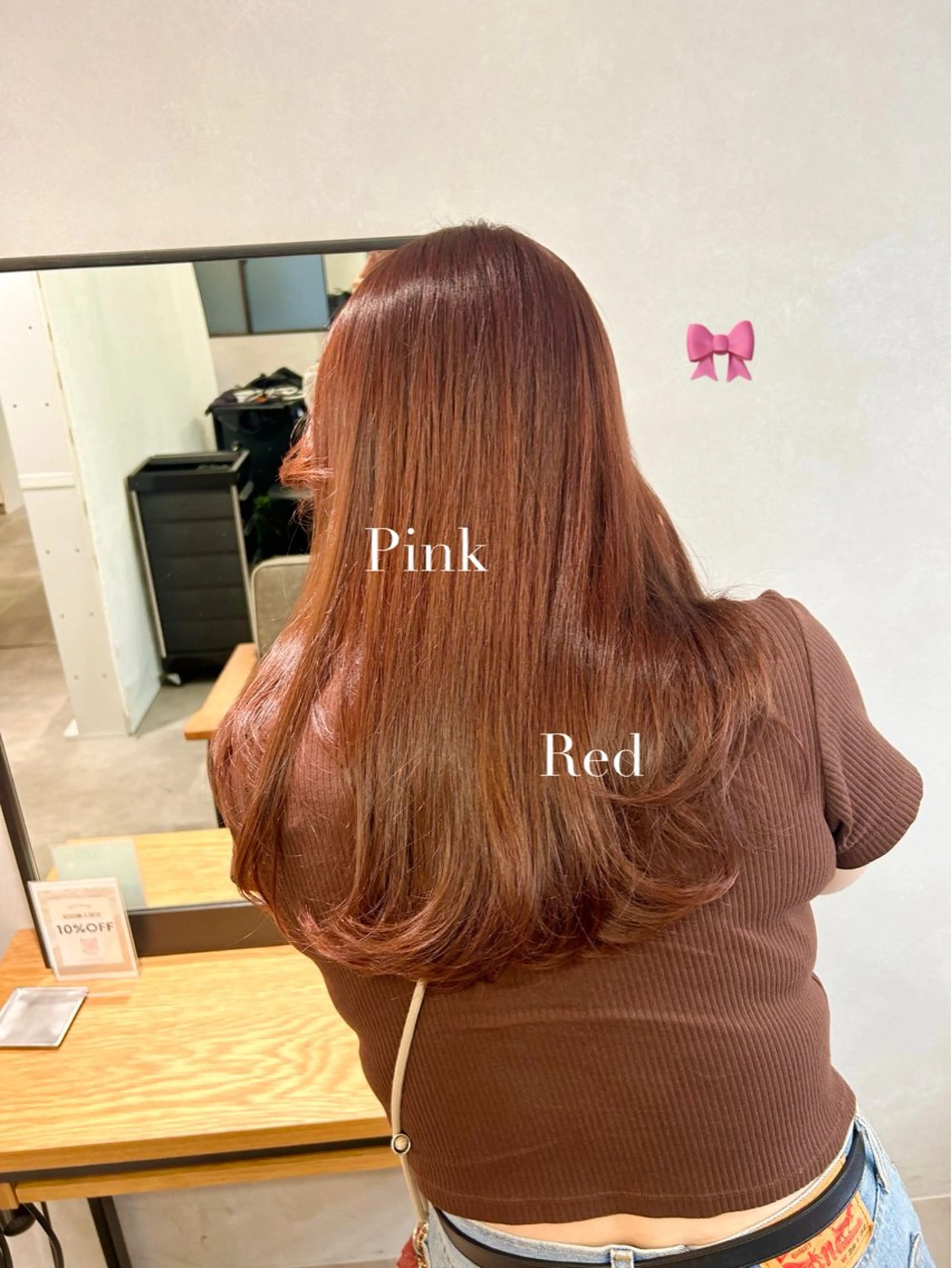 ロング カット ヘアカラー 暖色･似合わせカラー (廣石沙英🎀)のヘアスタイル