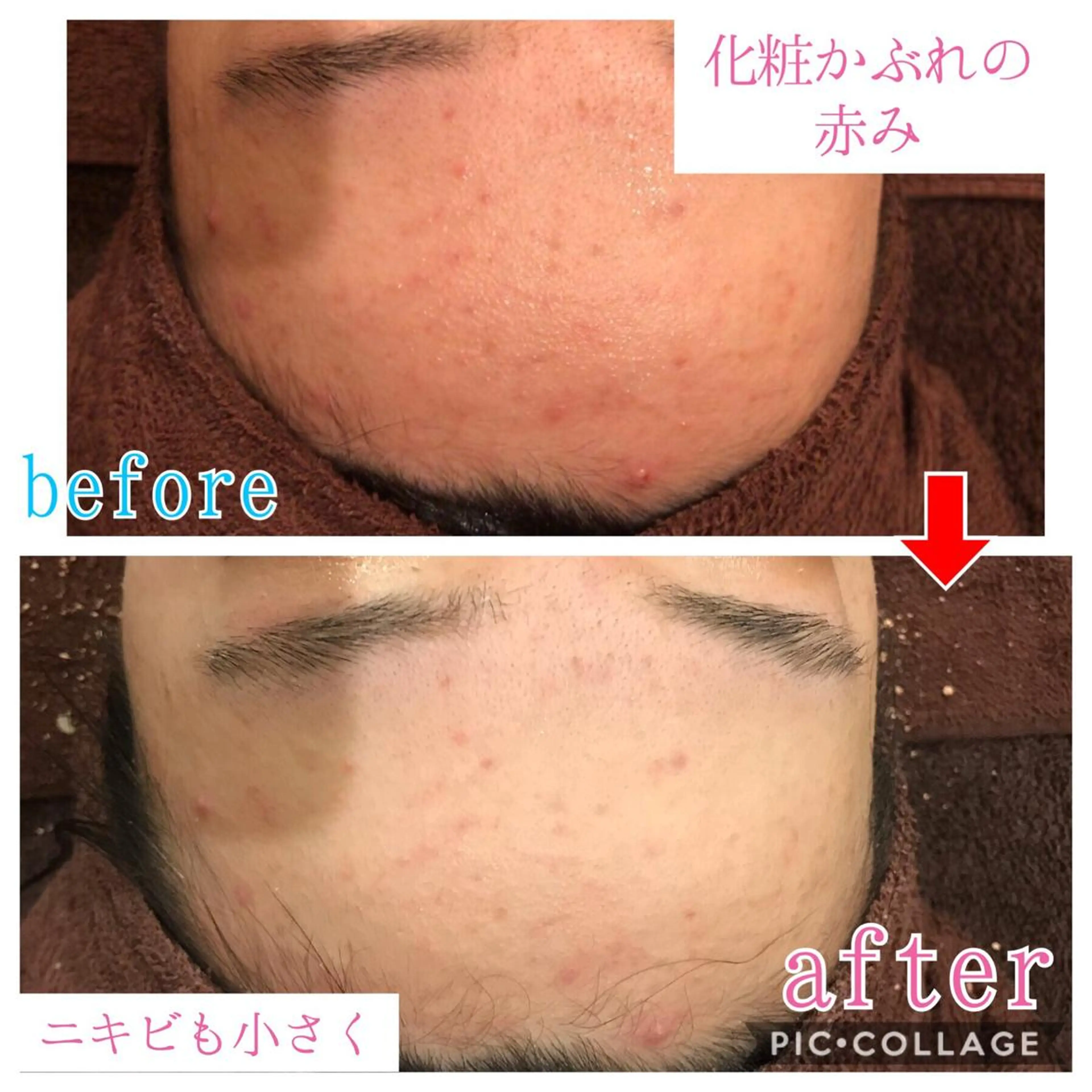 ミディアム カラー パーマ ヘアアレンジ メンズ キッズ ネイル マツエク・マツパ 金の糸脱毛 産毛ケア専門のエステ・リラクイメージ