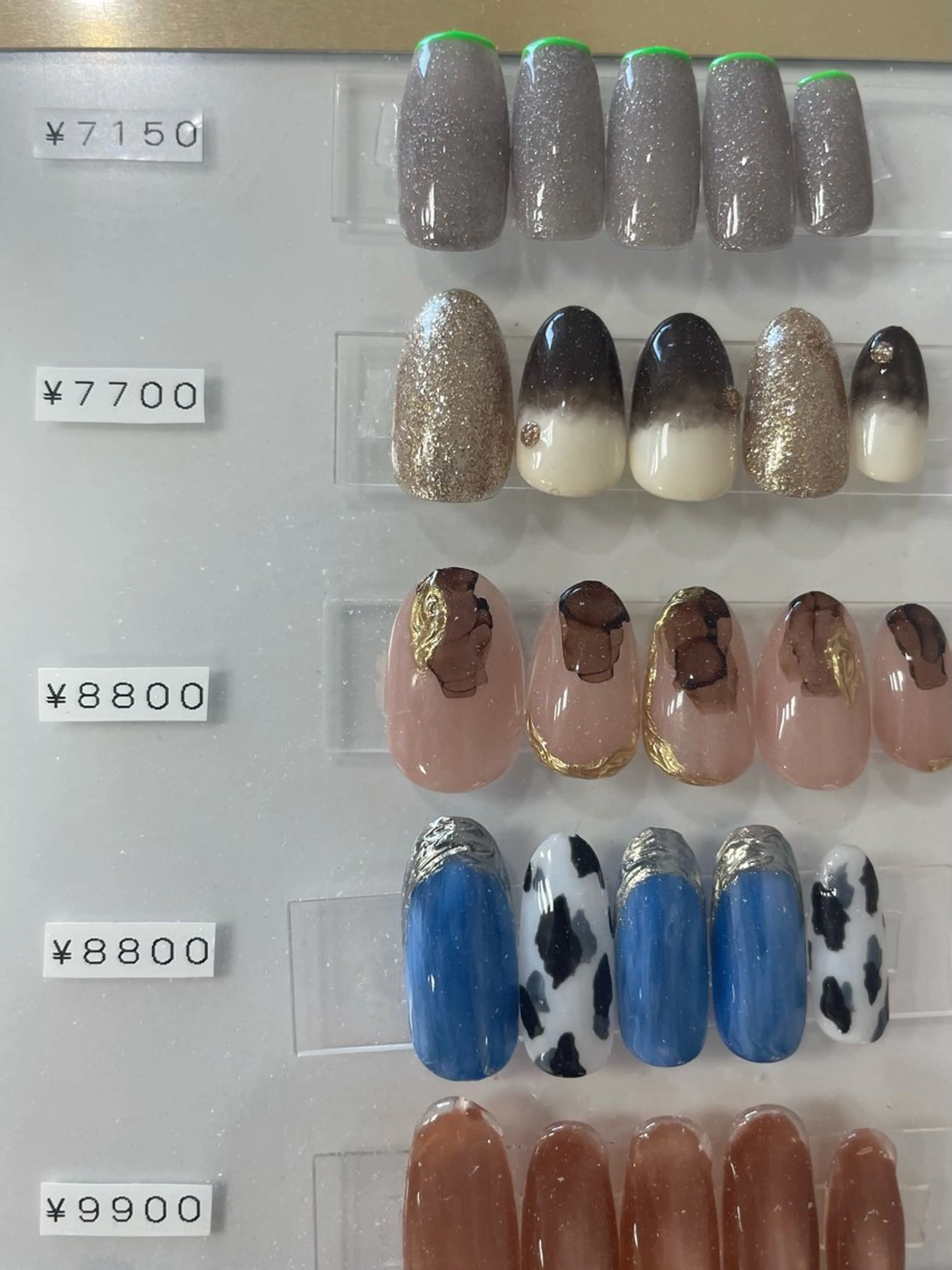 定額デザイン ¥7150〜(オフケア込み)の写真