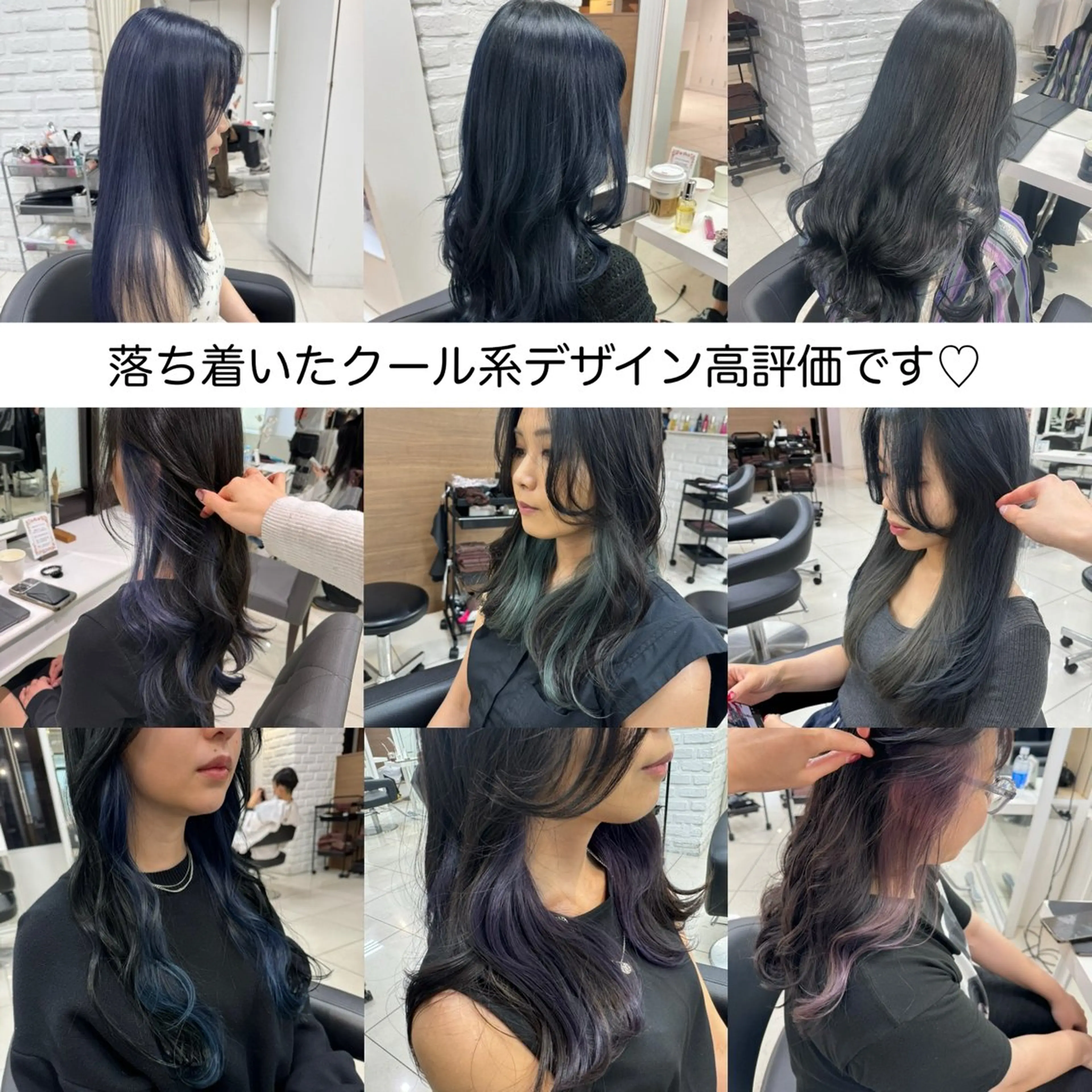 ロング カラー ブリーチ ケアブリーチ デザインカット 似合わせカット カット ヘアカラー トリートメント 【髪質改善】 kasumi🌷🌷のヘアスタイル