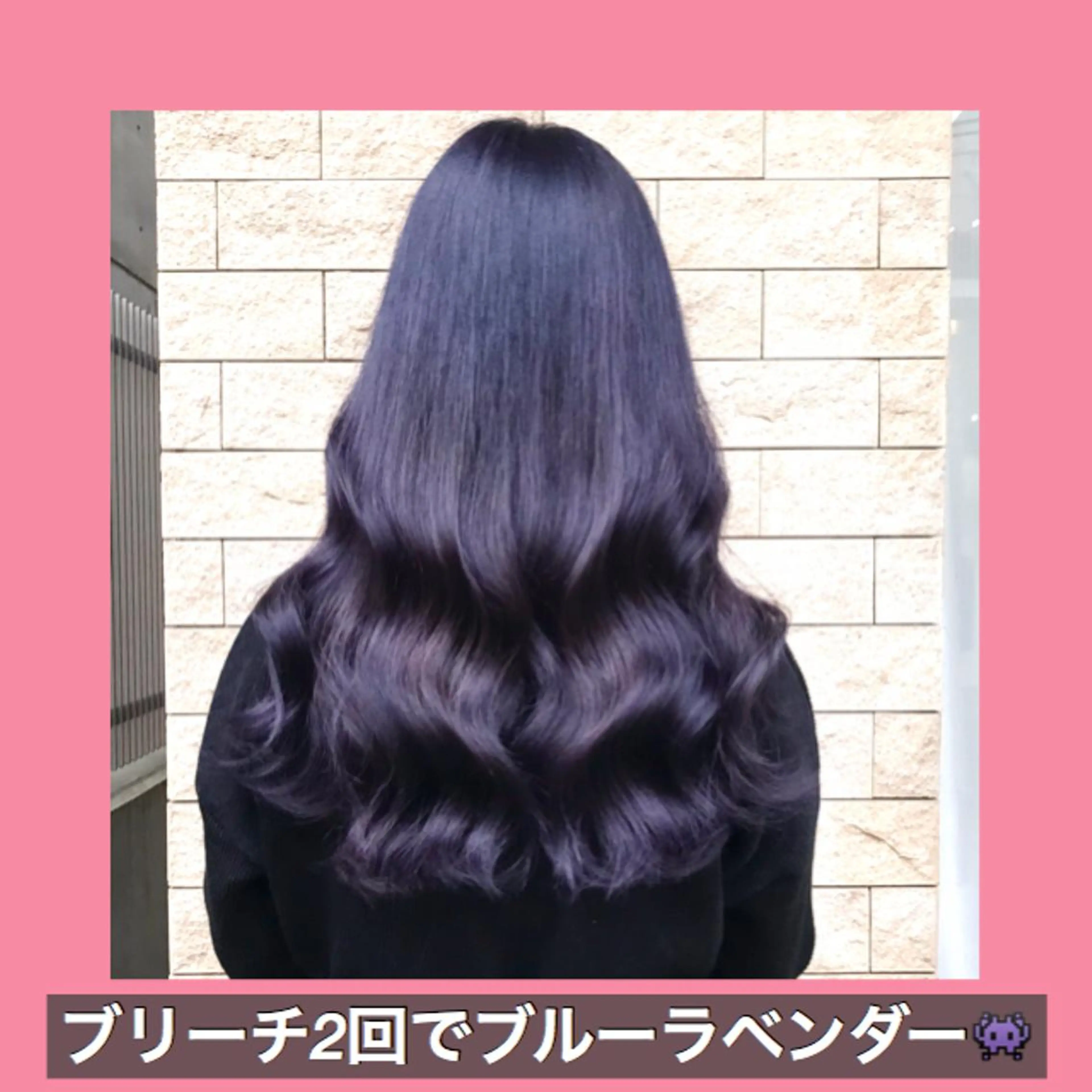 ロング カラー ブリーチ ブルーカラー ブルーラベンダー ラベンダーカラー ハッシュカット サロウィン所属・K-POP好き美容師 🇰🇷Kai.Yのヘアスタイル