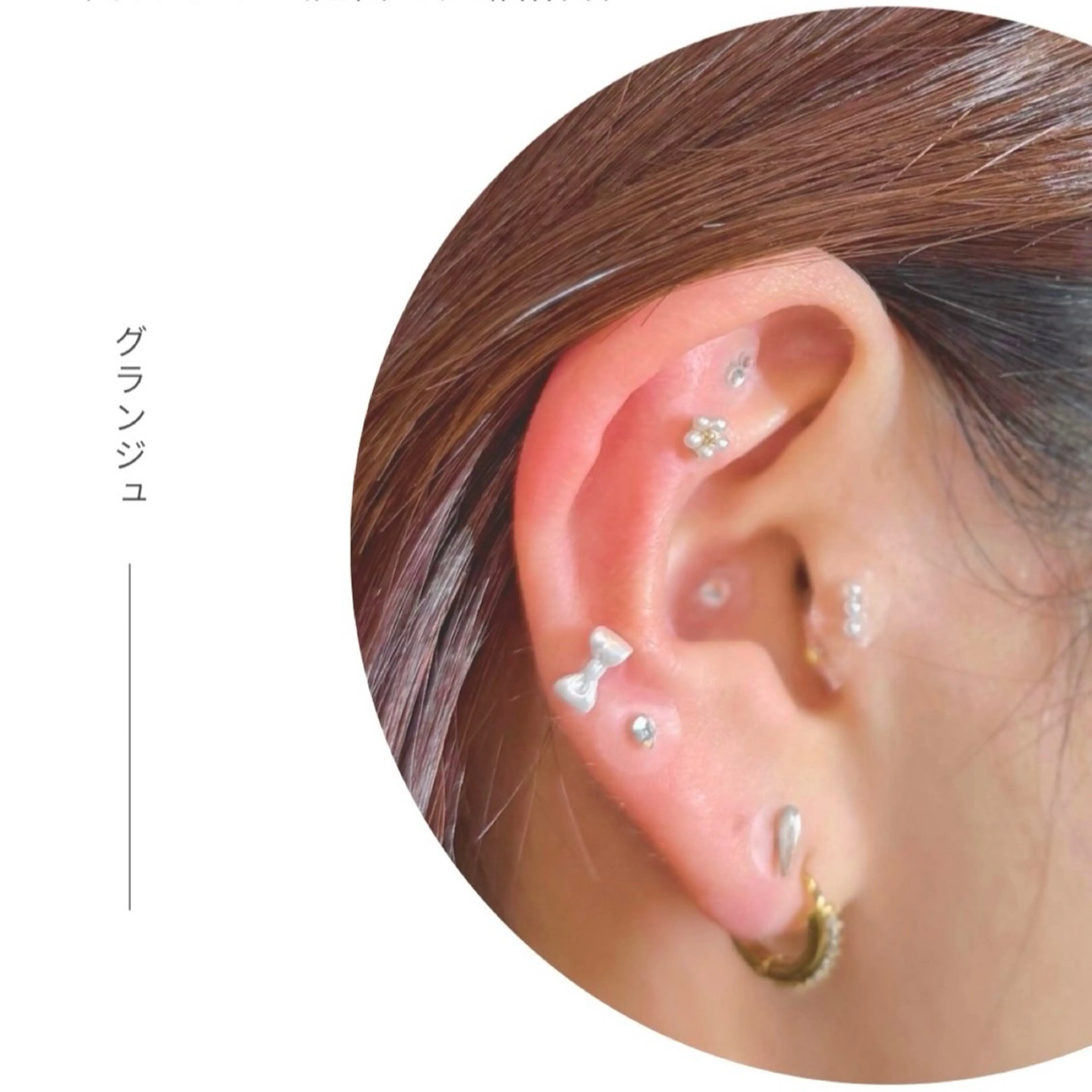 【お試し耳ツボジュエリー】¥2500​〜​5000の写真
