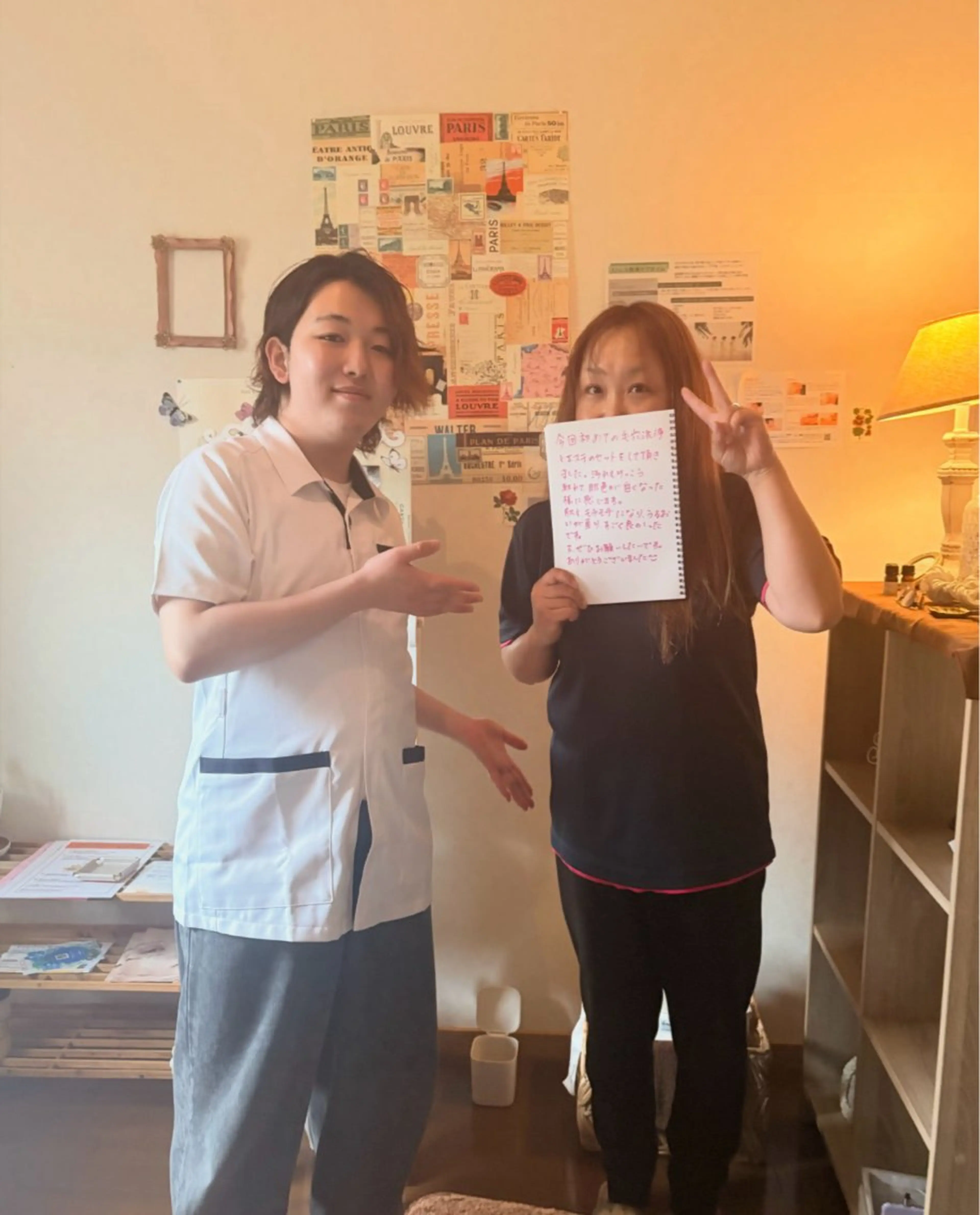 田村 天のその他イメージ