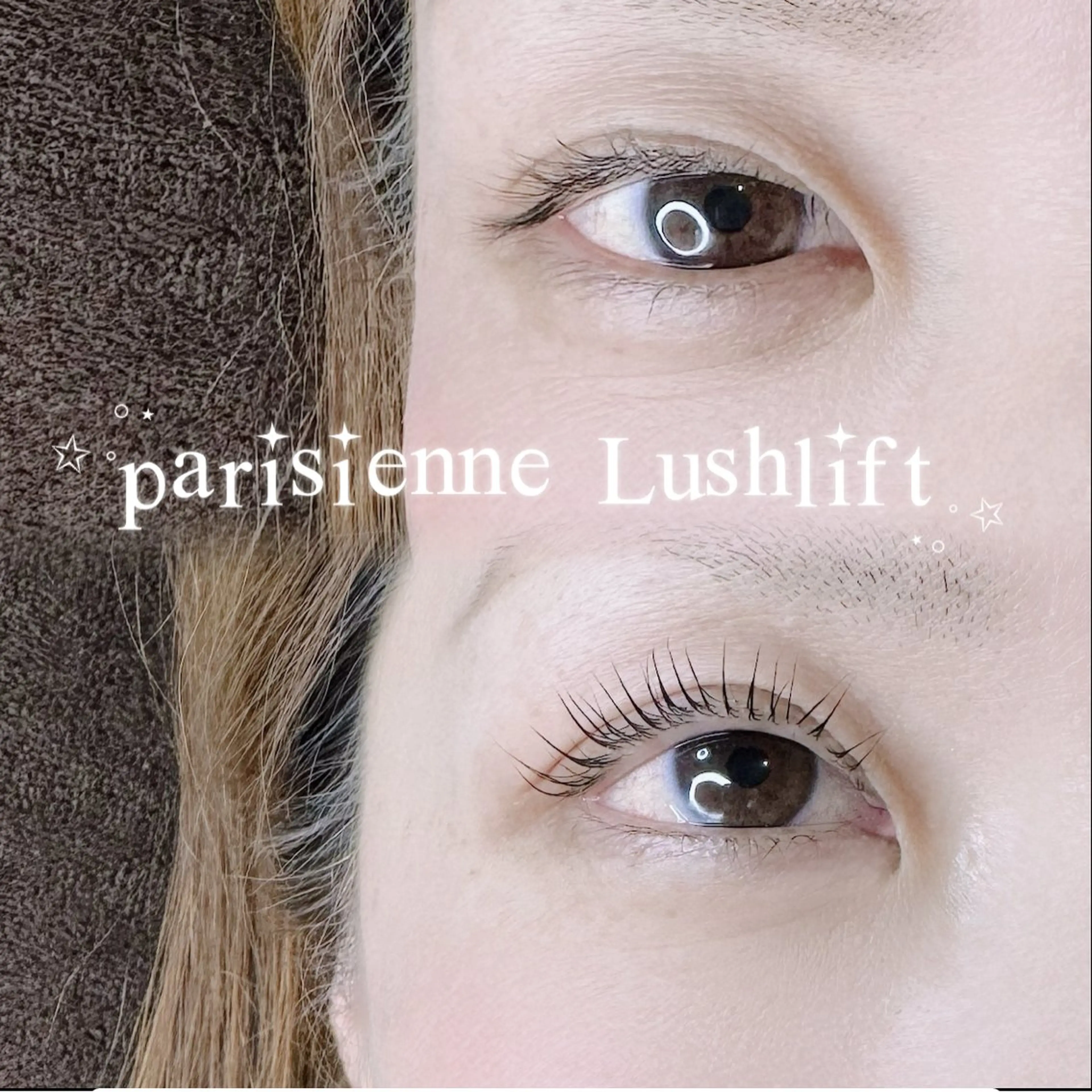 マツエク・マツパ 岡部 愛花のマツエク・マツパデザイン