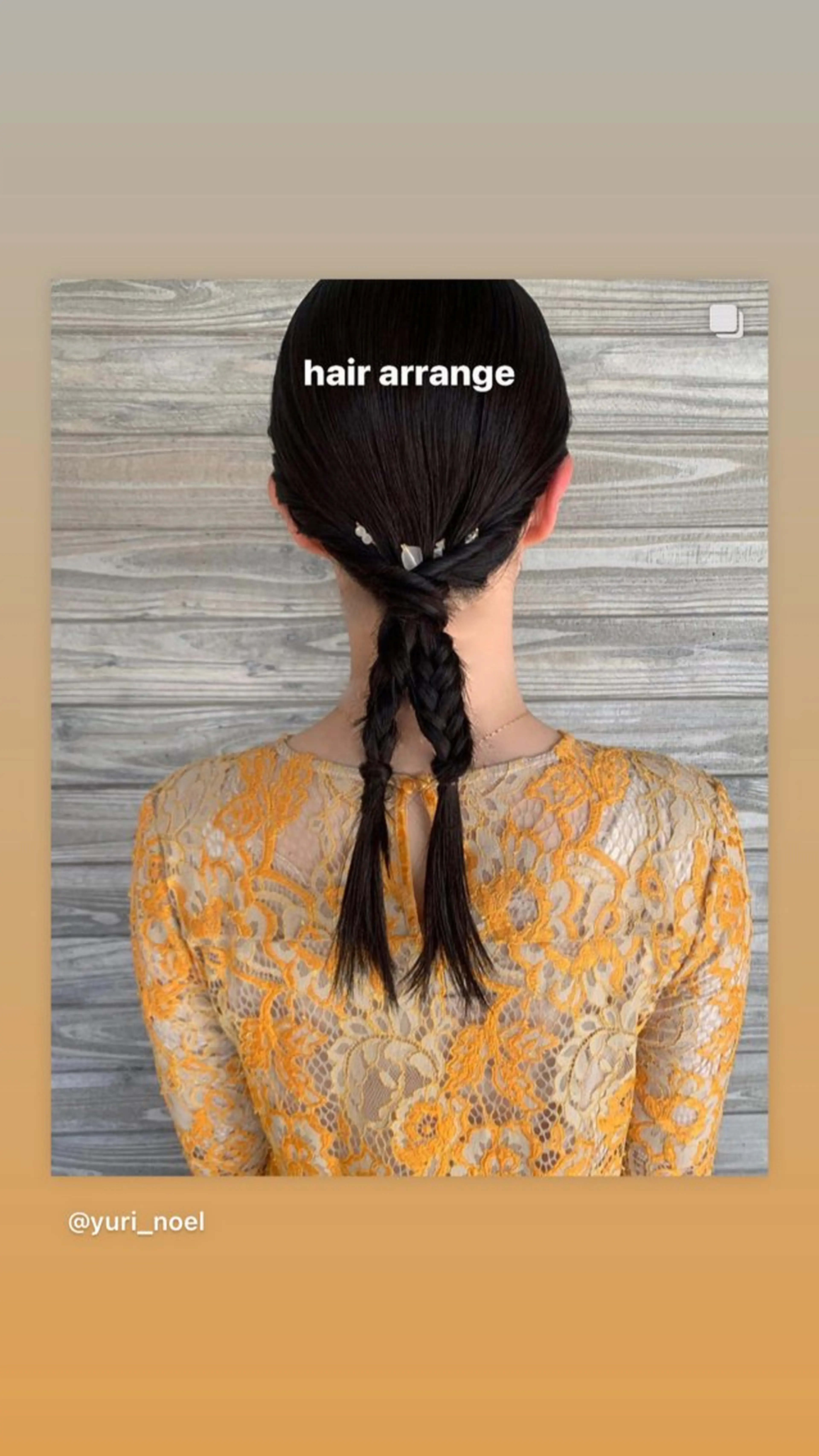 セミロング ヘアアレンジ ヘアセット rico_by ヘアとアイブロウの眉毛・アイブロウイメージ