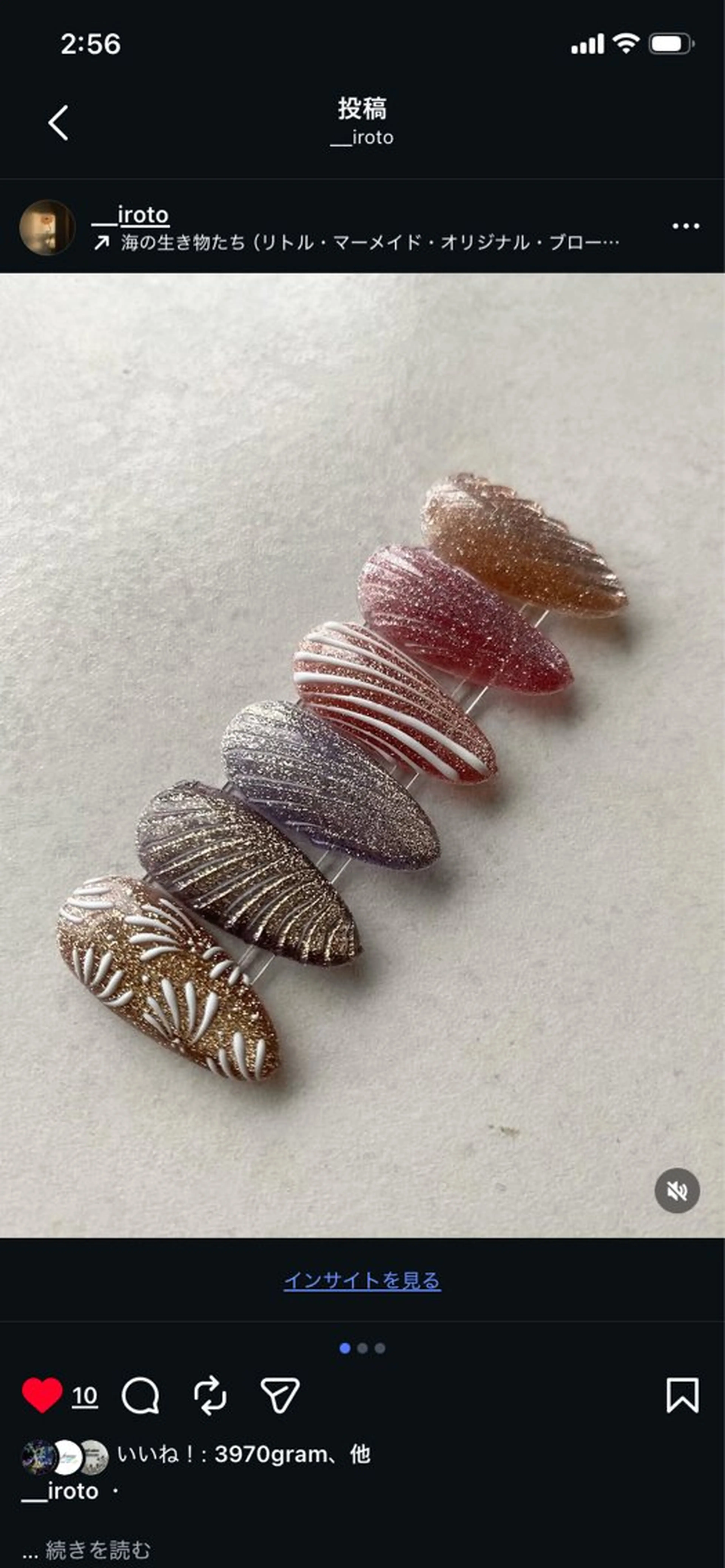 ネイル iro toのネイルデザイン