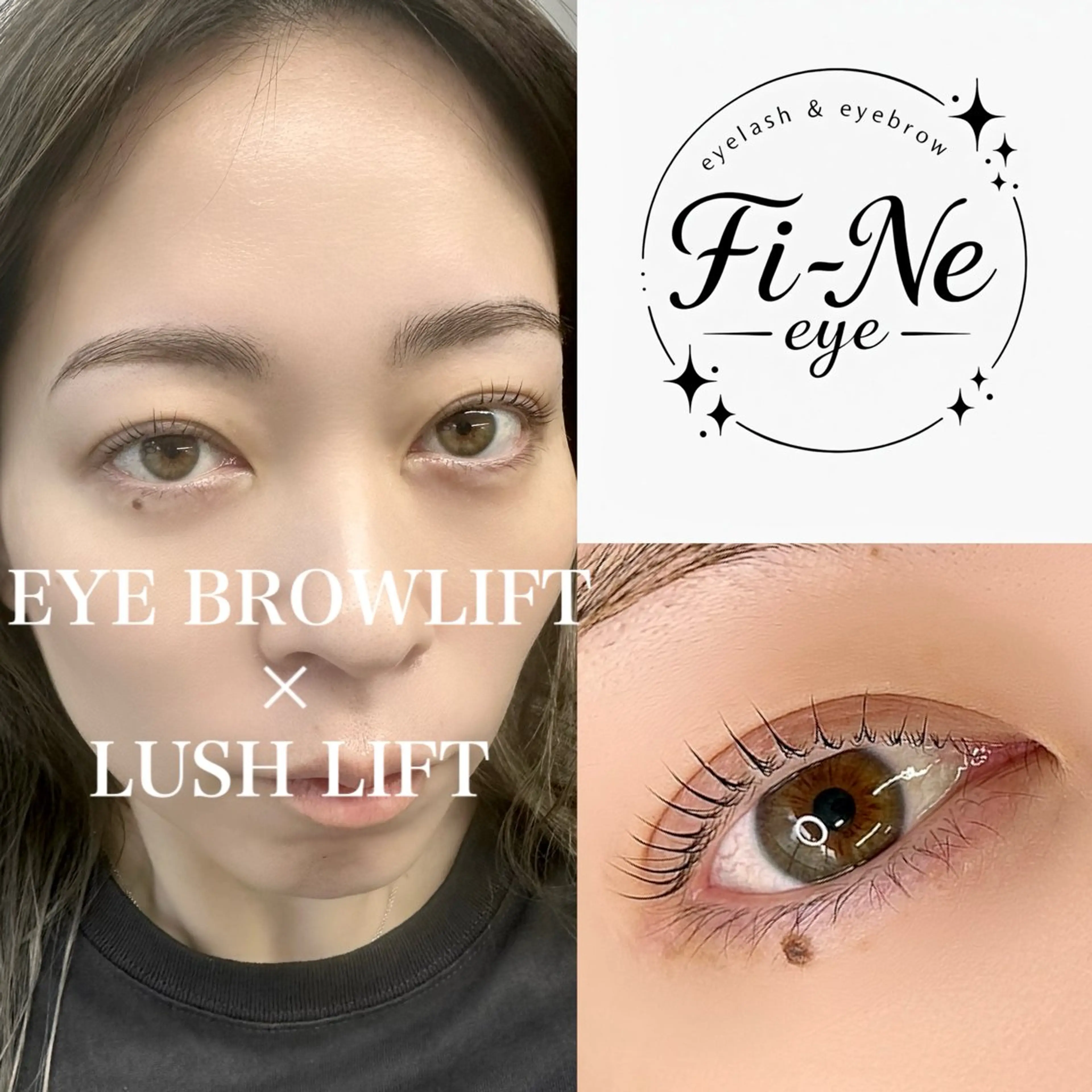 マツエク・マツパ マツパ Fi-Ne eye ✴︎しおりのマツエク・マツパデザイン