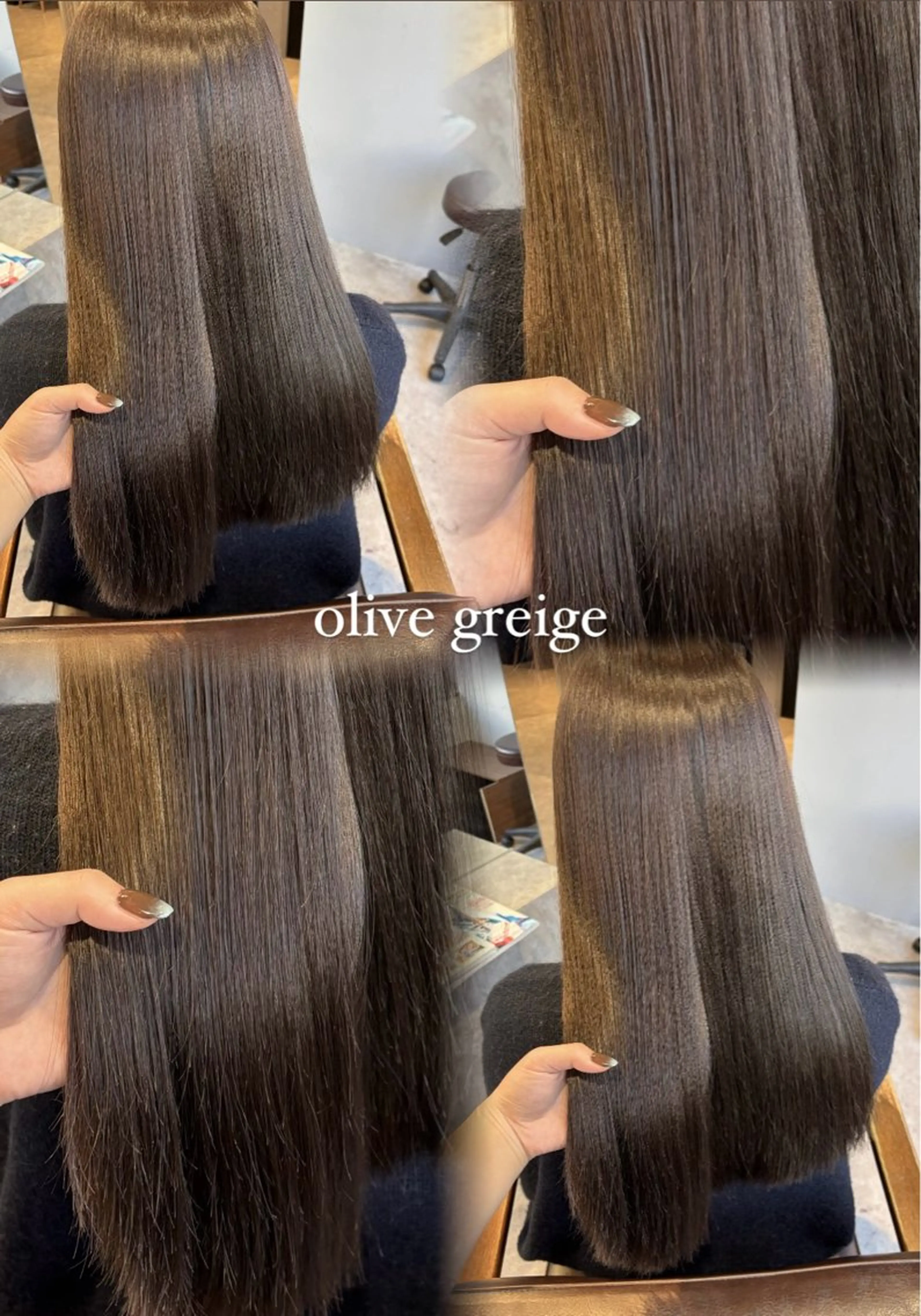 セミロング 縮毛矯正 Yuuka/ w colorのヘアスタイル