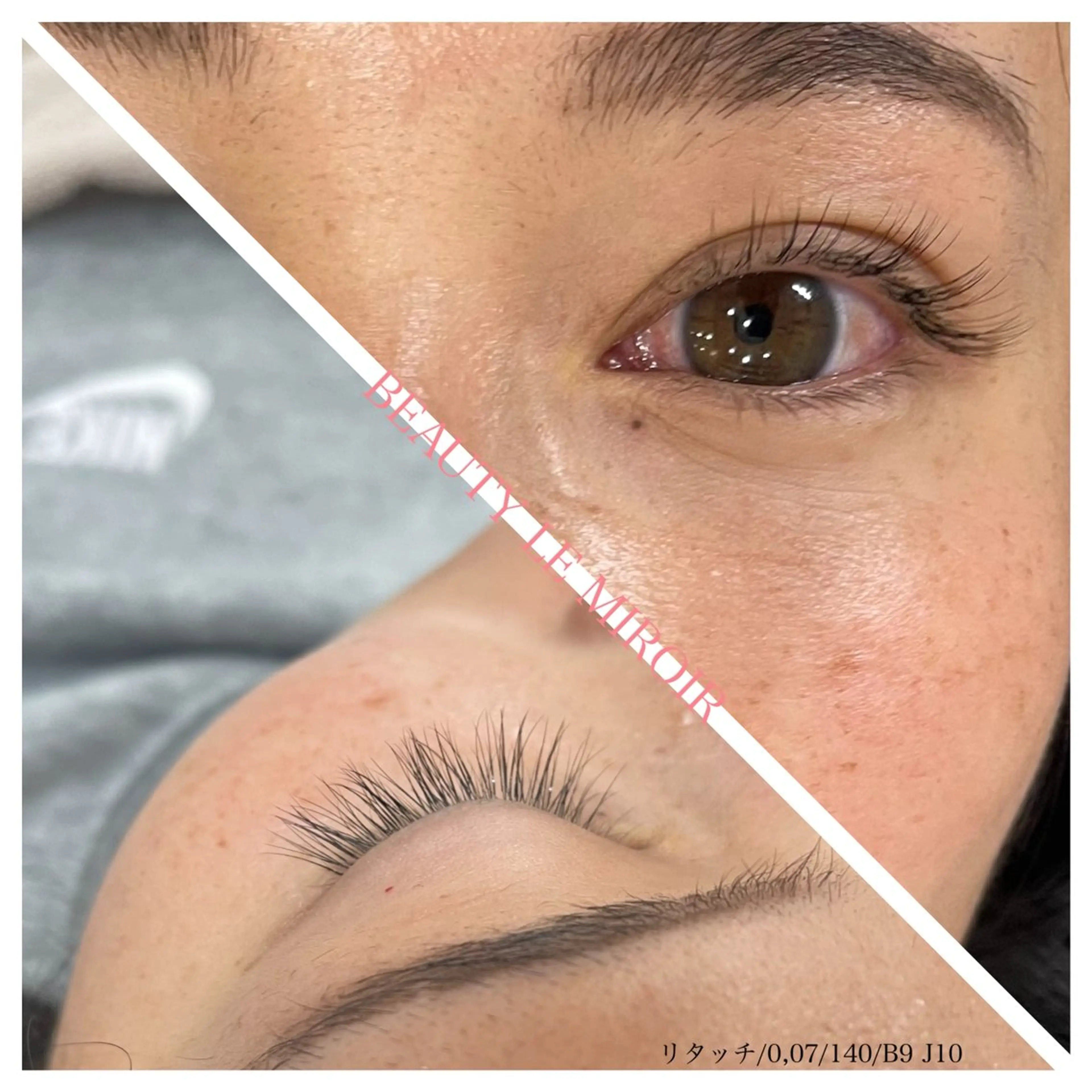 マツエク・マツパ ビューティー ミロワールのエステ・リラクイメージ