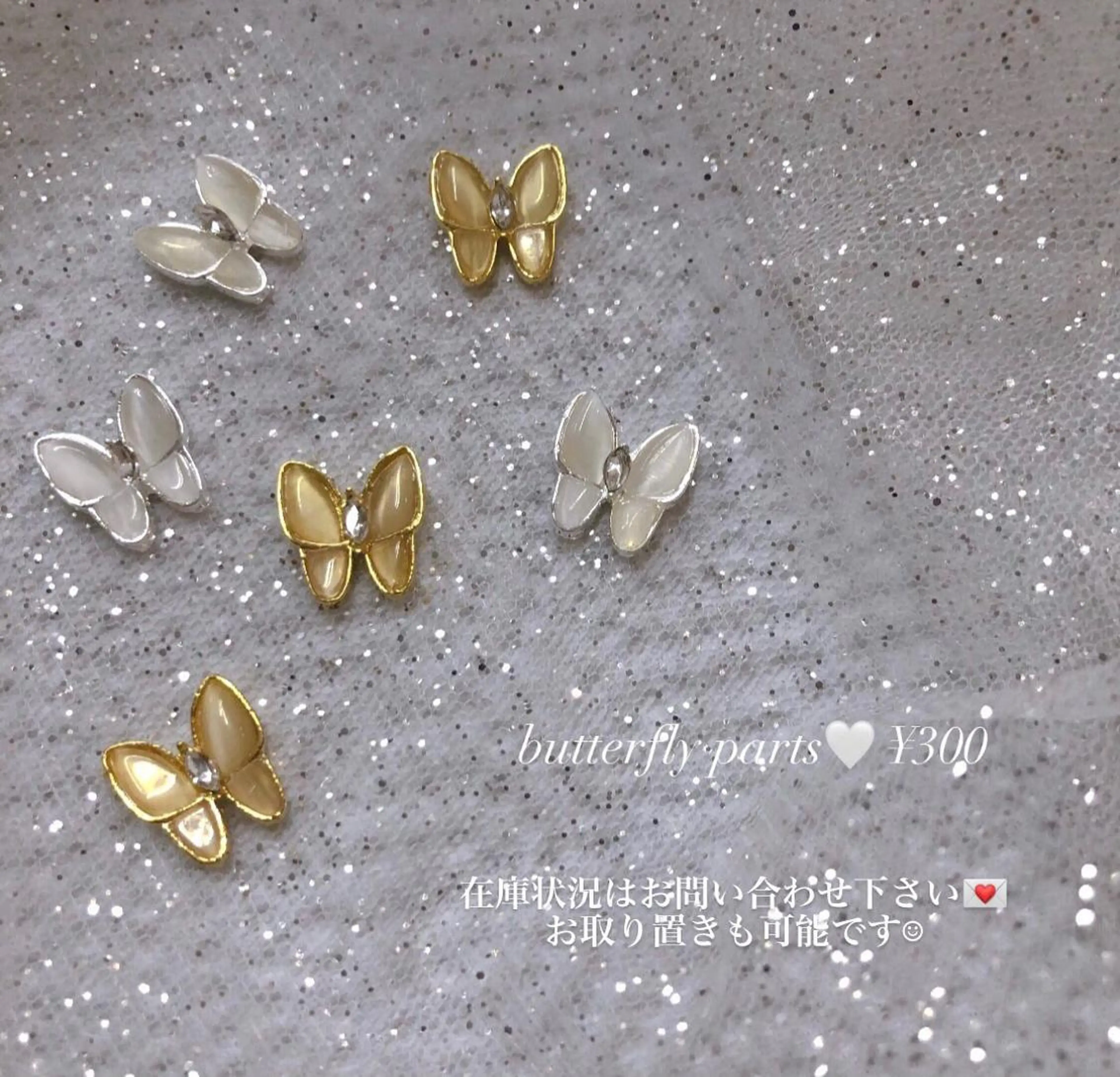 ネイル nail 1997のネイルデザイン