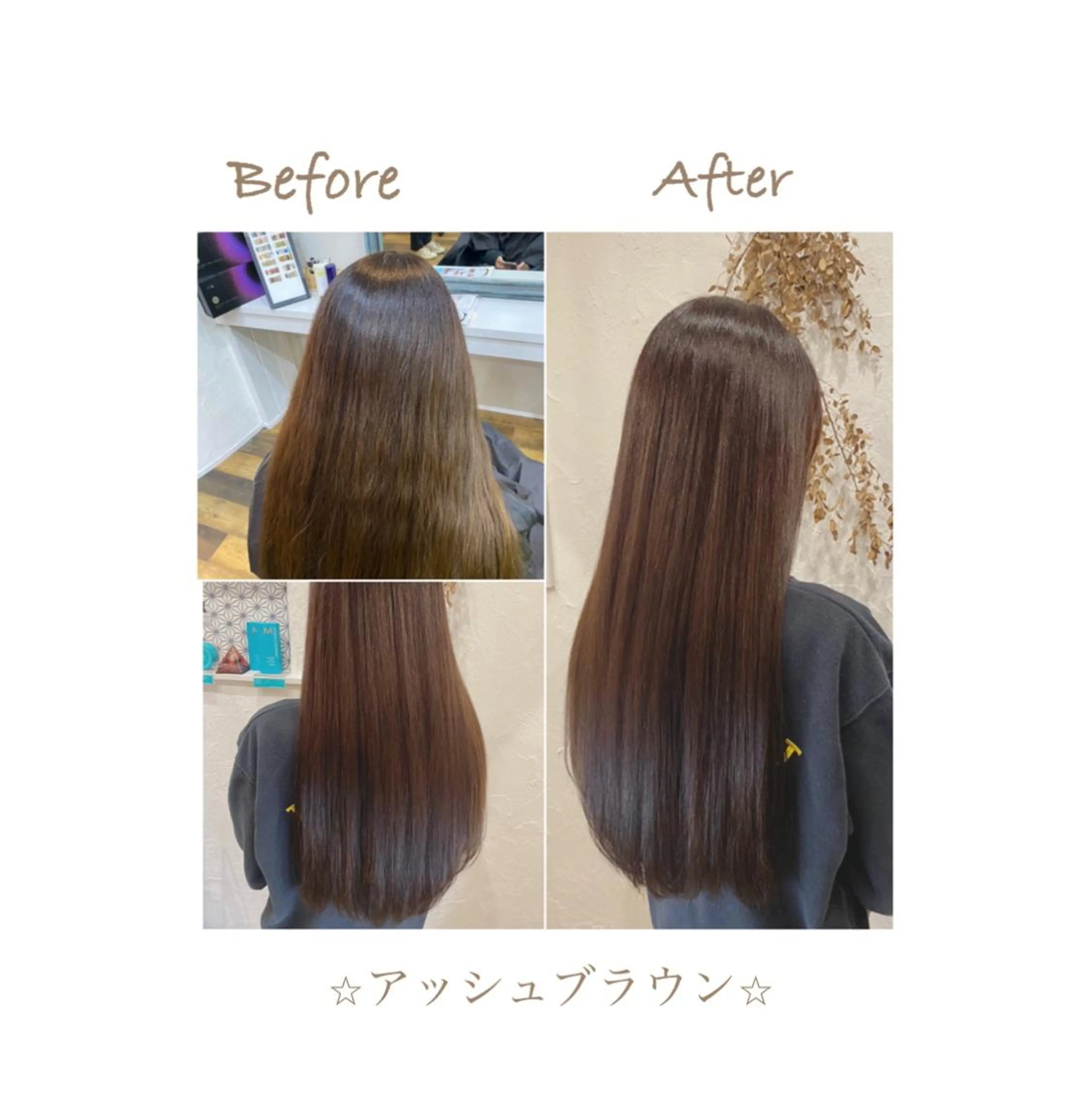 ロング カラー ネイル 豊橋美容院 ソンリエのヘアスタイル