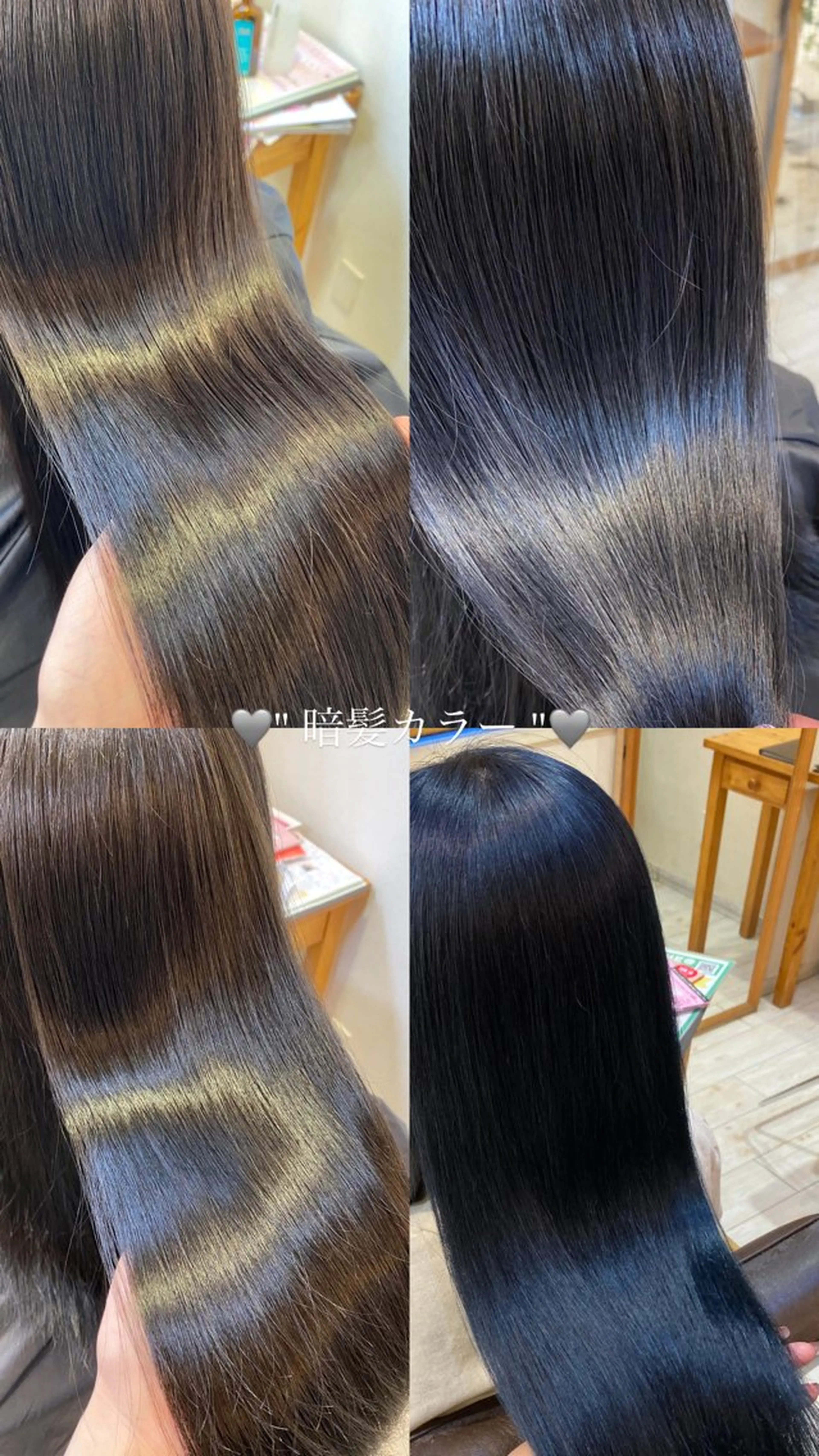 カラー 艶カラー💖 moeのヘアスタイル