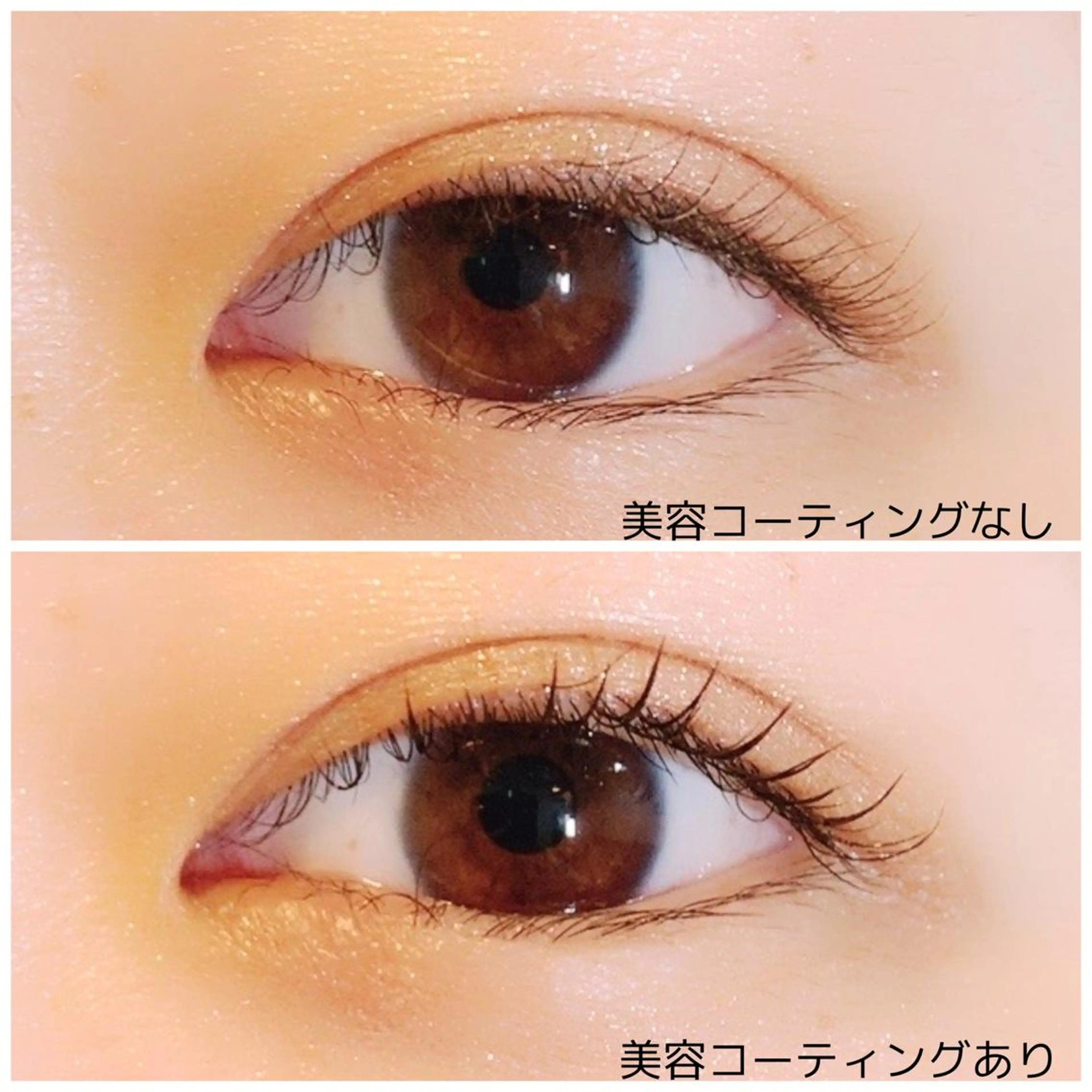 マツエク・マツパ eyetime所属・eyetime＊ 田中の眉毛・アイブロウイメージ